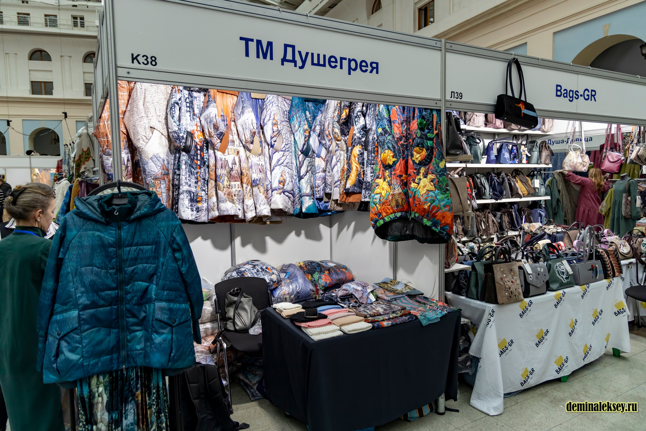 Выставка Уникальная Россия 23 января 2025. Репортажный, семейный и студийный фотограф в Москве Демин Алексей