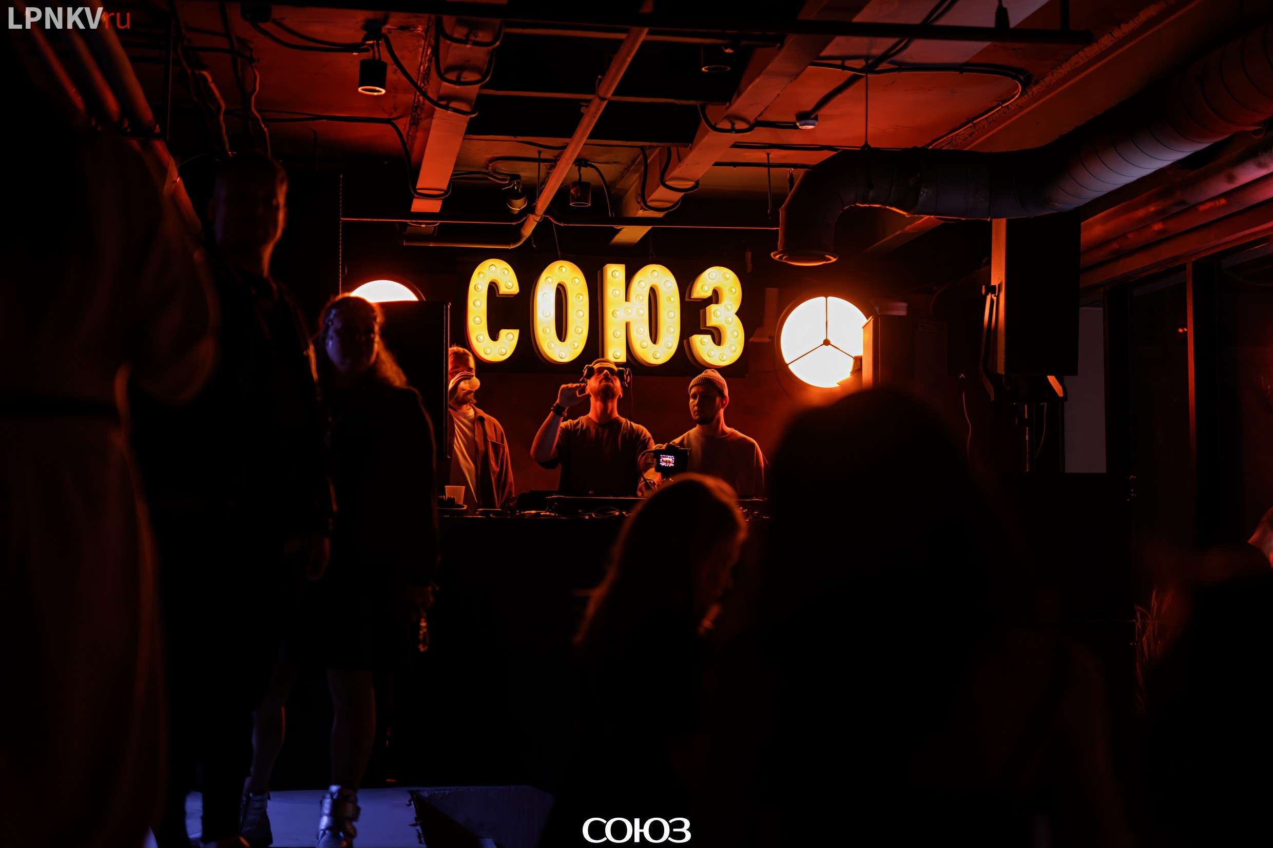 СОЮЗ в ТАУ. Репортажный фотограф в Москве