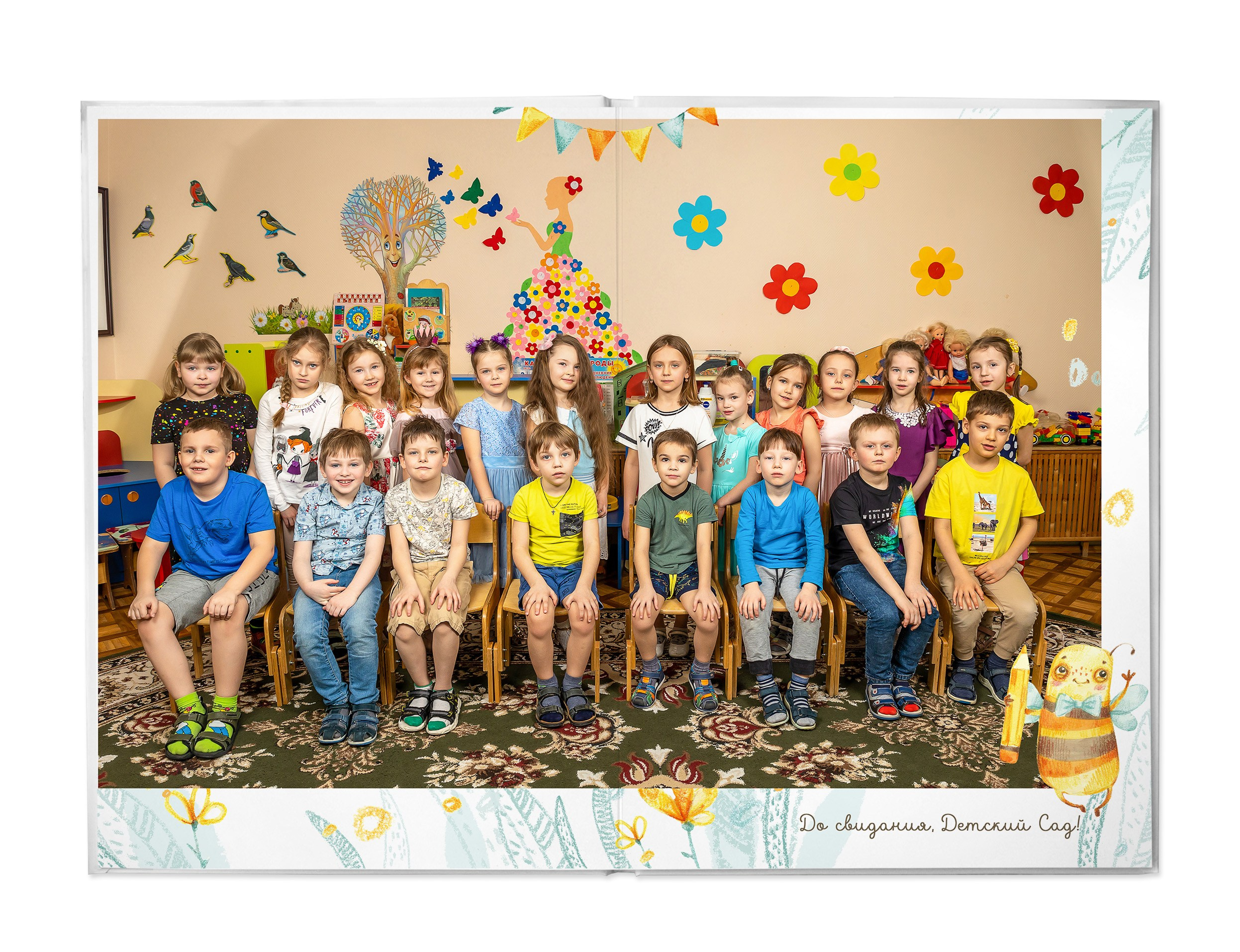 Пчёлки (оптимальный альбом). Школьный и детсадовский фотограф Москва. Детский фотограф
