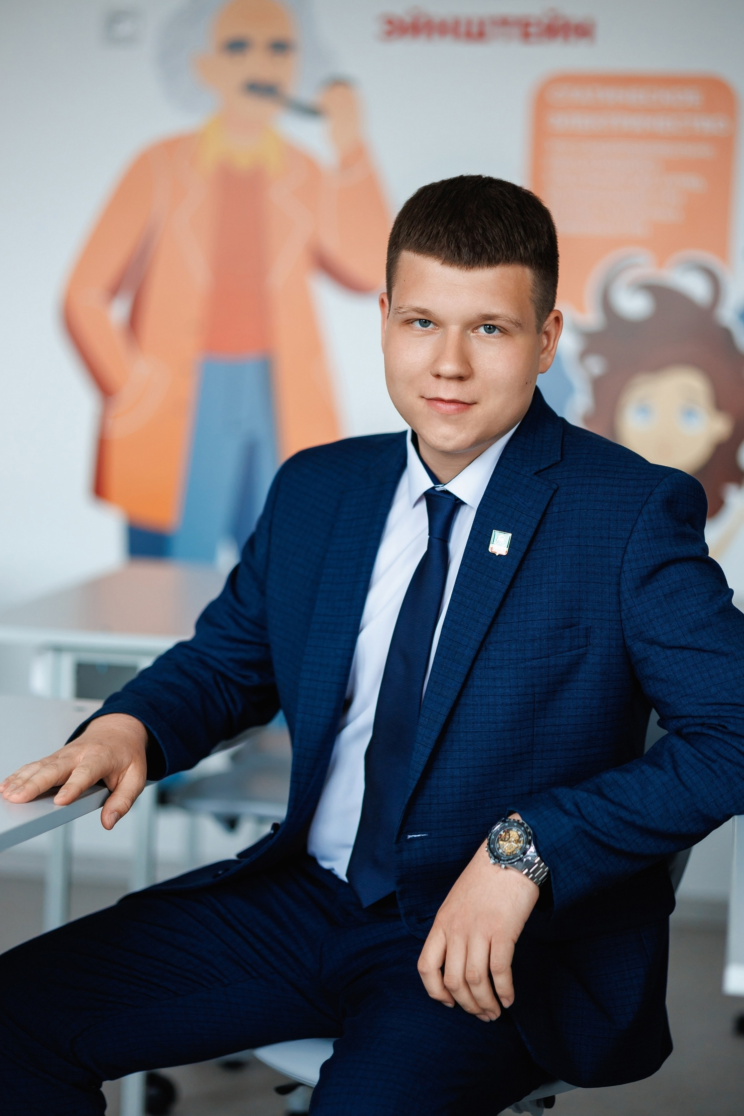 11 класс, выпуск 2024