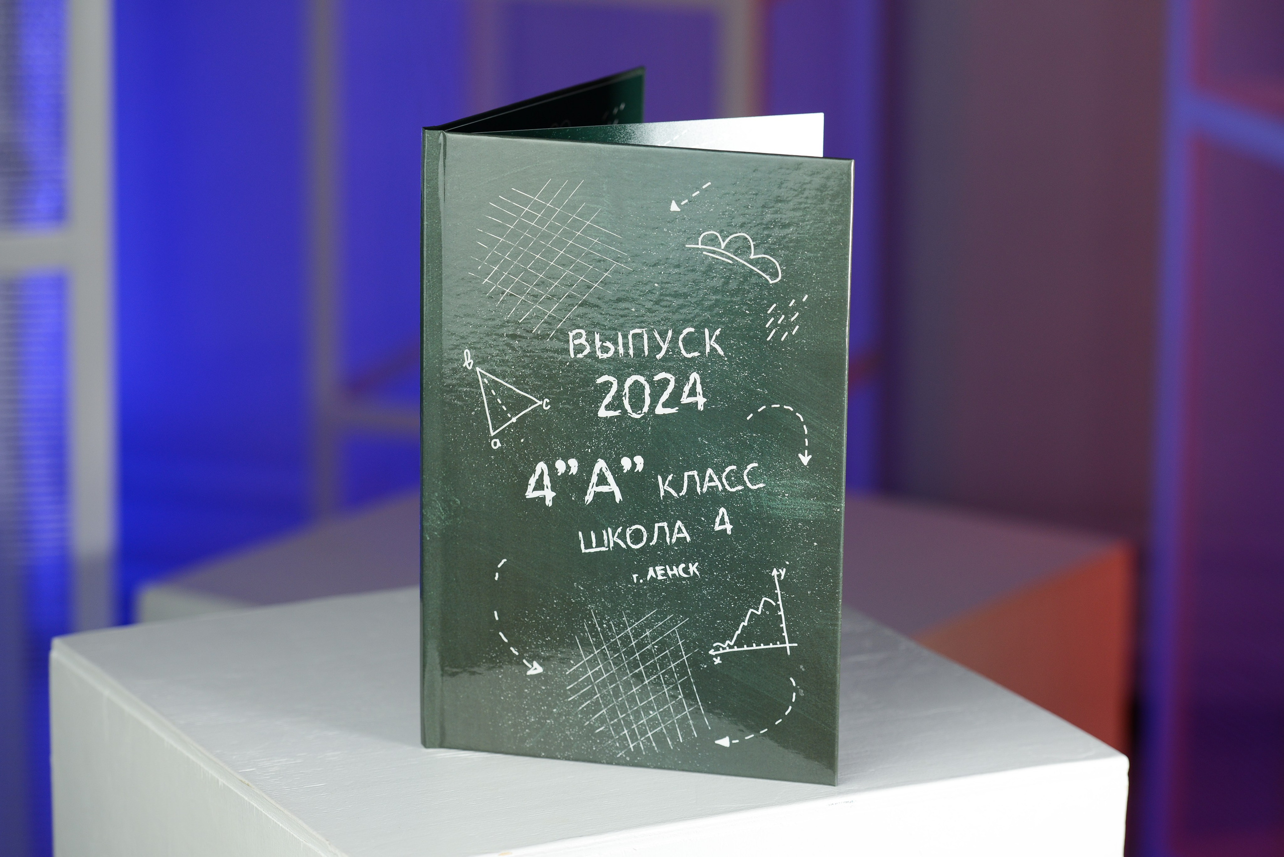 Альбом на 2 разворота. Татьяна Гойда портретный и семейный фотограф Ленск. Выпускные альбомы