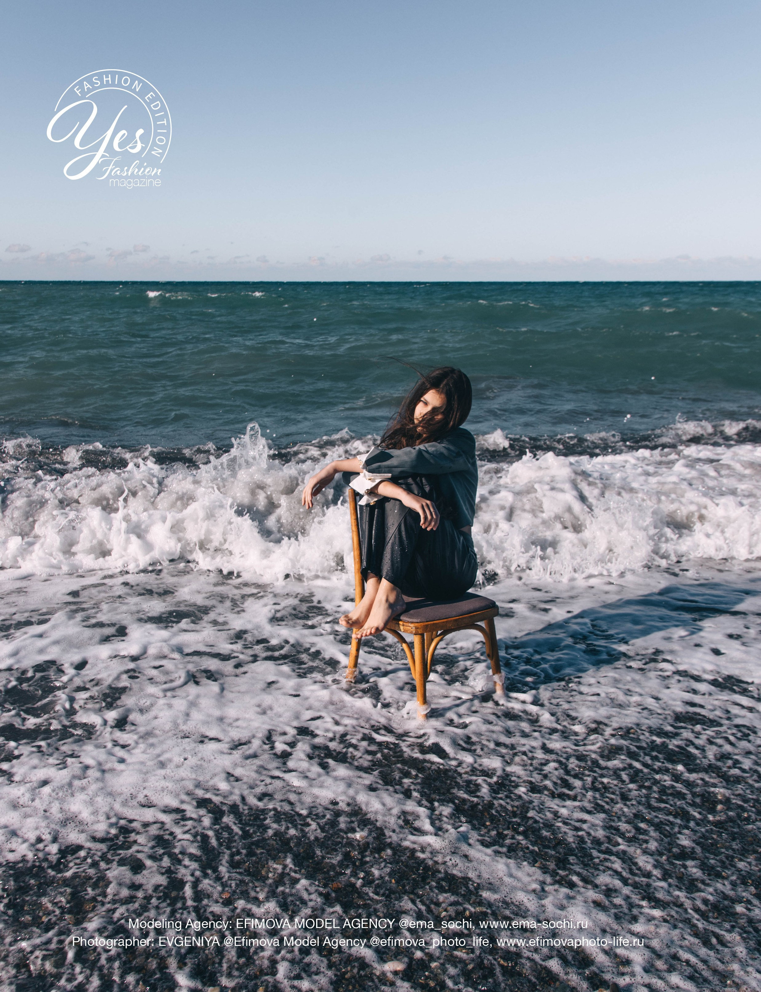 «YES Fashion magazine». Efimova Model Agency