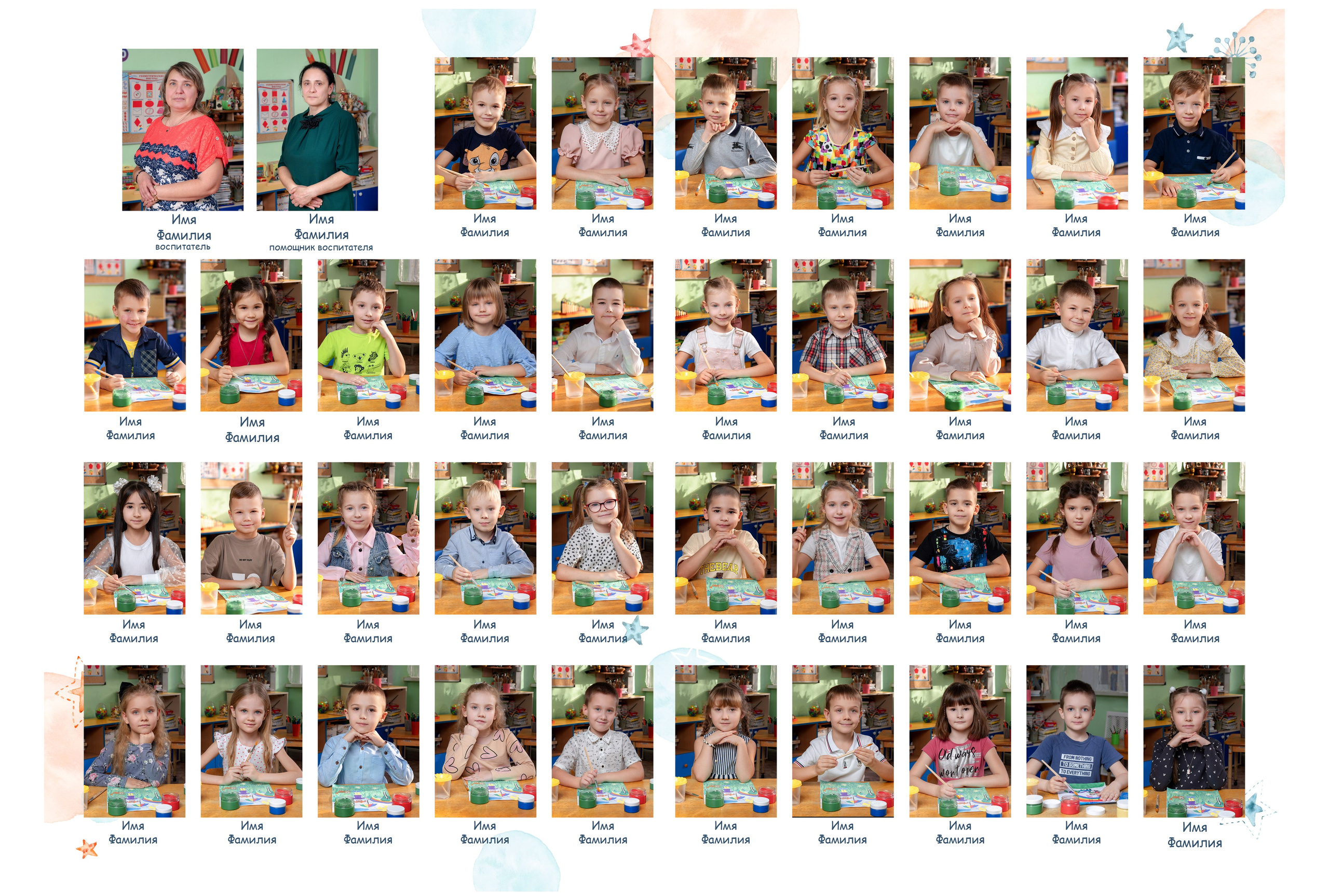 Выпускные альбомы для детских садов. Выпускные школьные фото­альбомы для школ и детских садов в Волгограде и Волжском