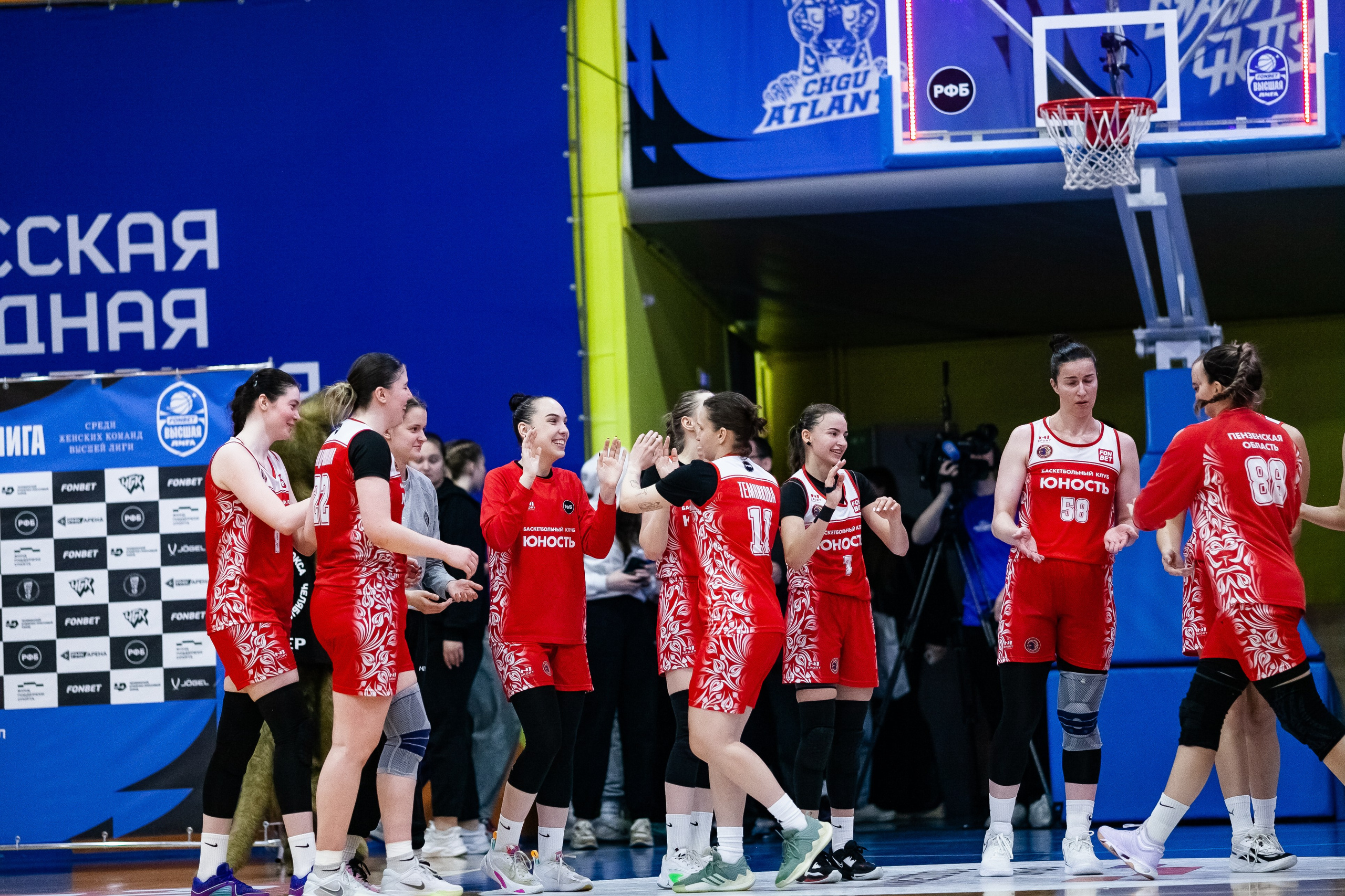 Славянка — Юность. Фотография