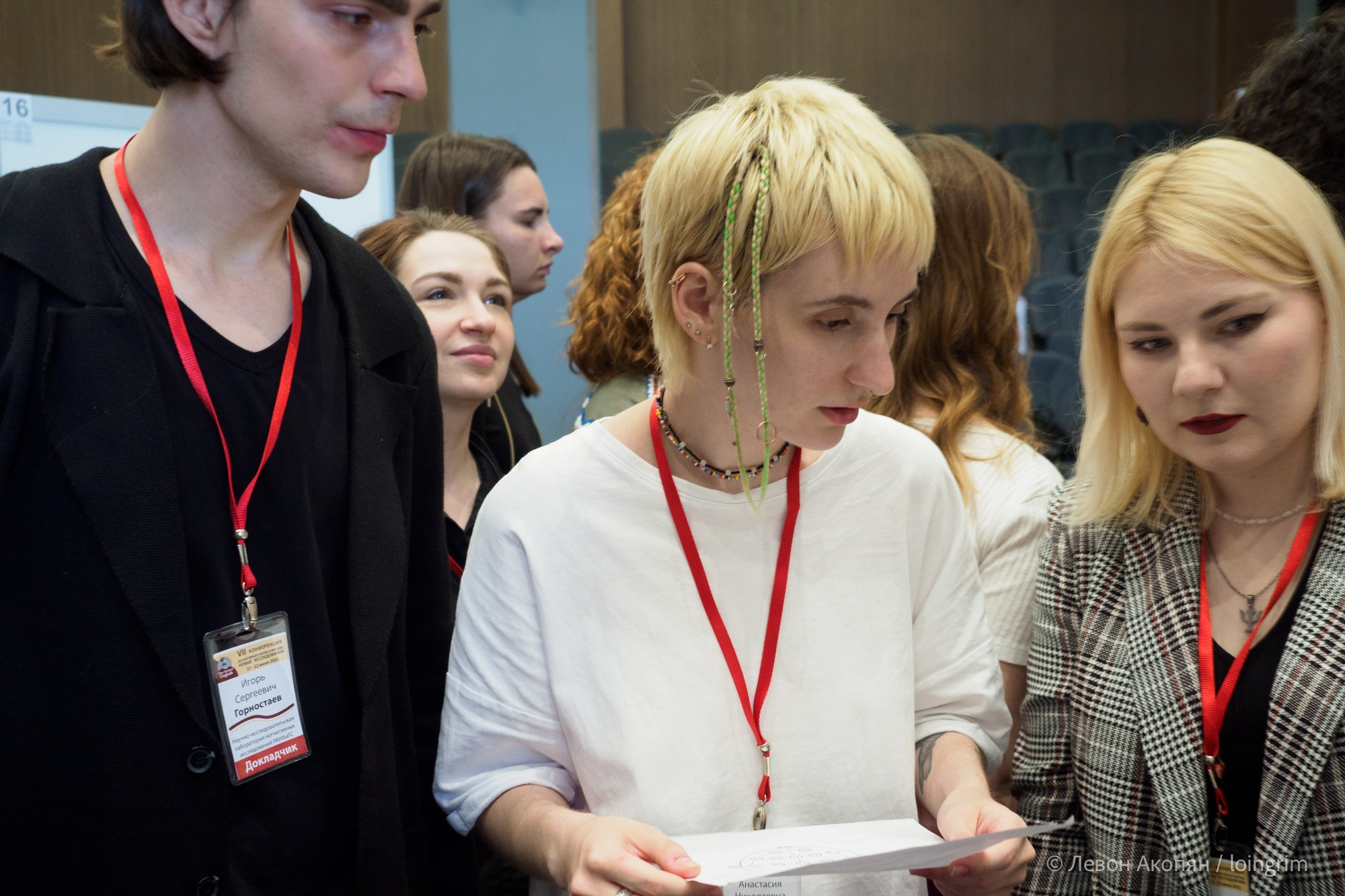 Когнитивная наука в Москве VII (21 июня 2023). Loingrim — Свободный художник. Снимаю в своё удовольствие