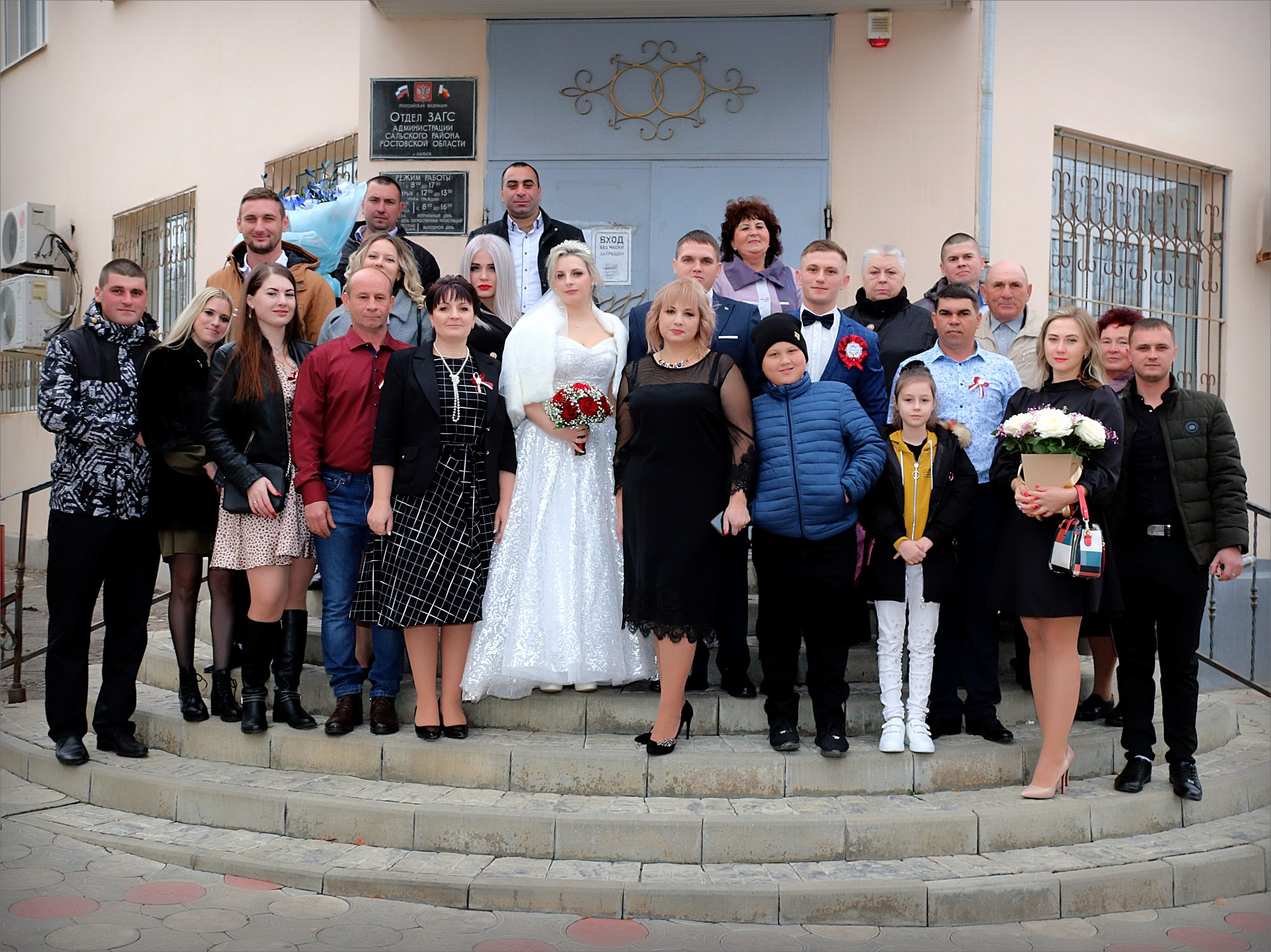 Валерия и Алексей. Фото-момент