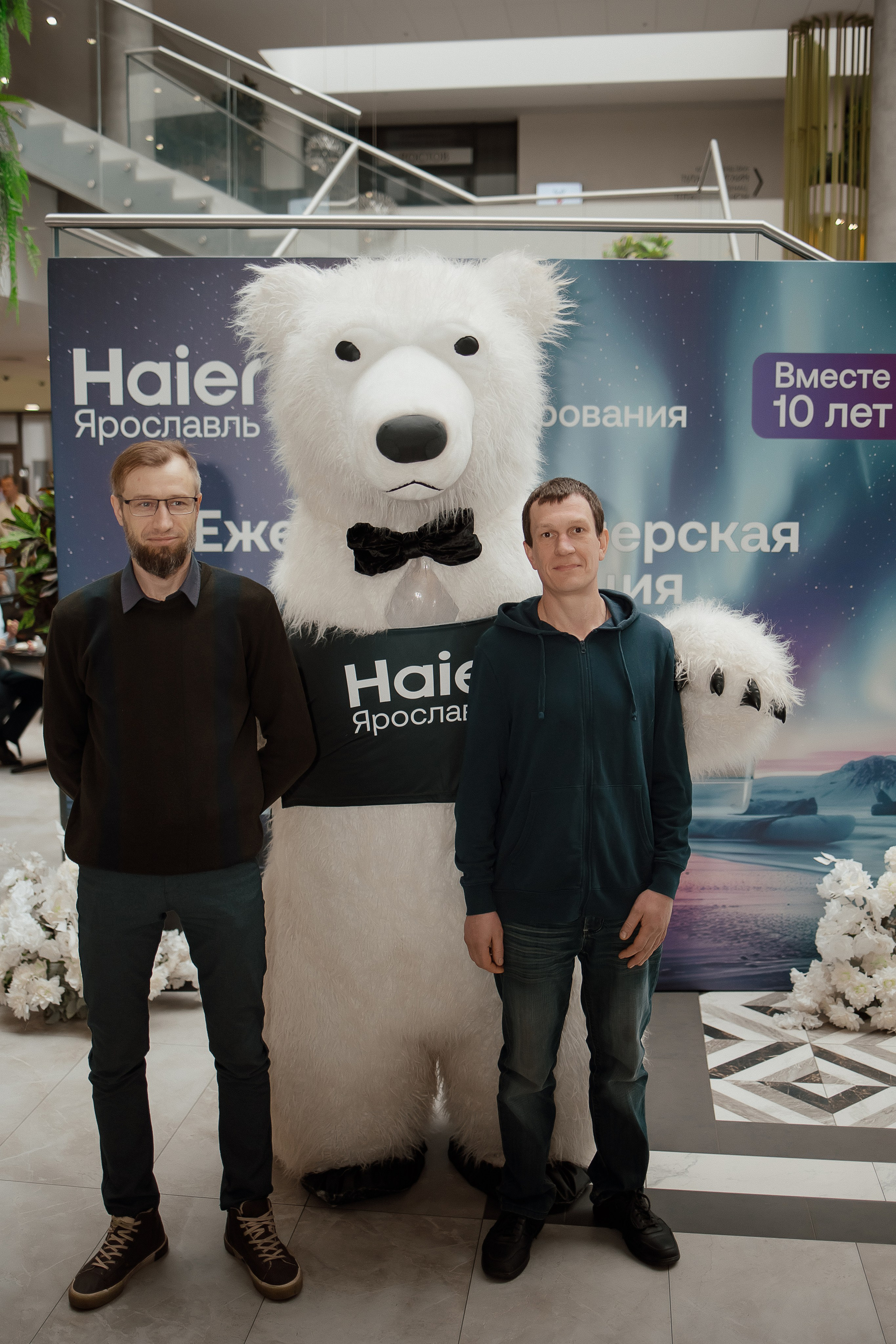 Haier. Свадебный фотограф