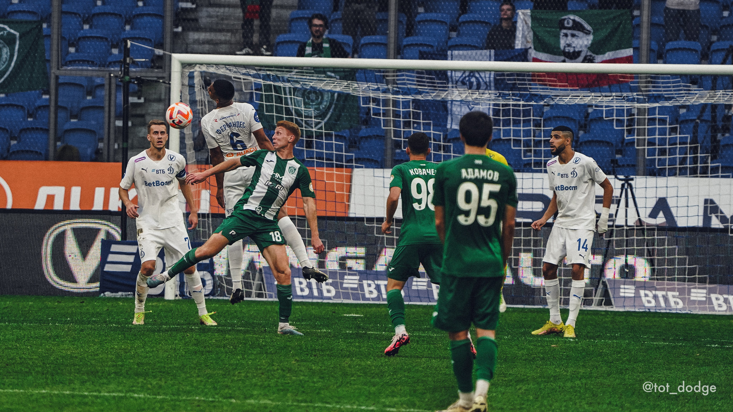 Футбол. Динамо-Ахмат 15.09.24. Автомобильный фотограф Шакая Кирилл