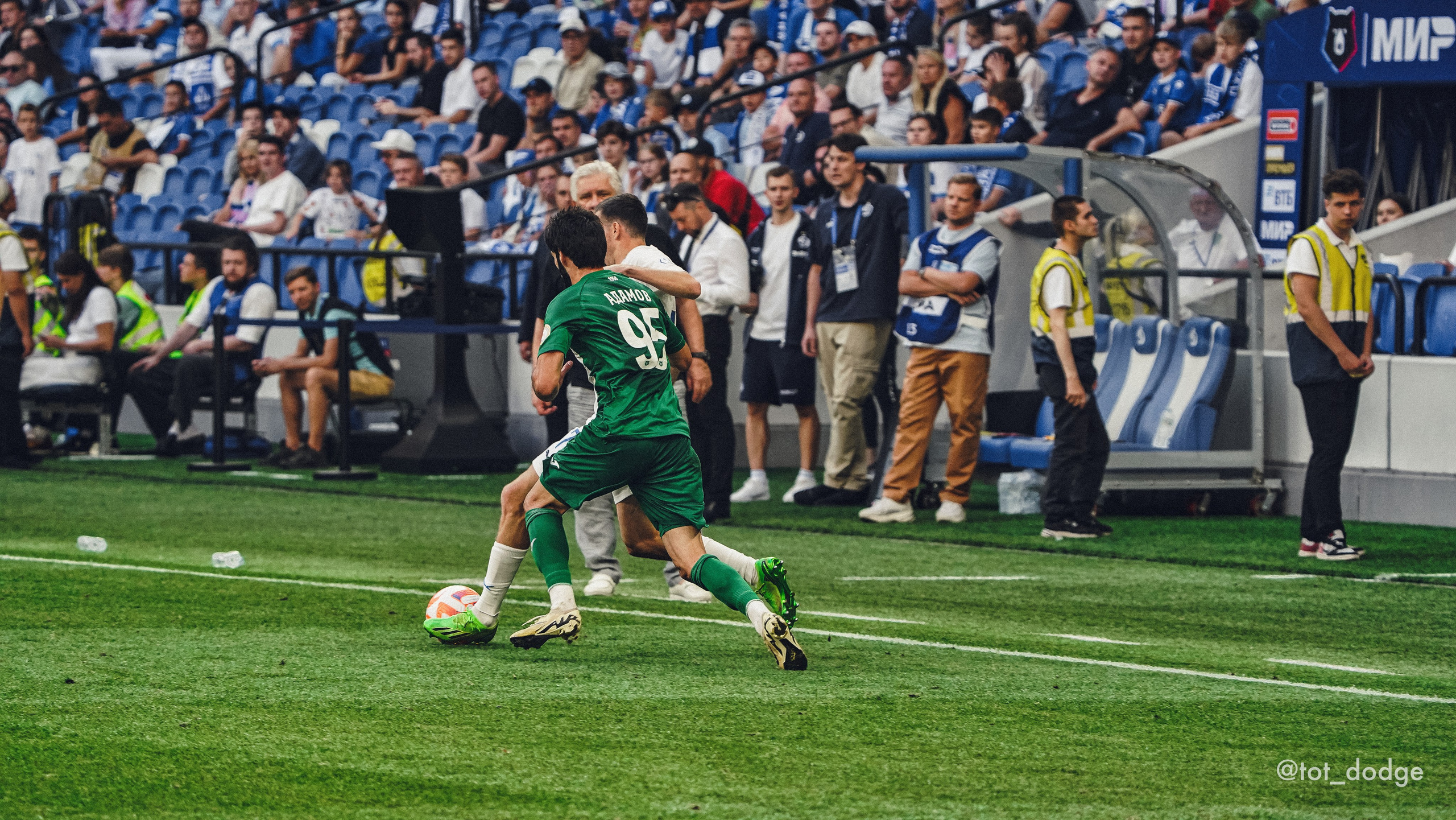 Футбол. Динамо-Ахмат 15.09.24. Автомобильный фотограф Шакая Кирилл