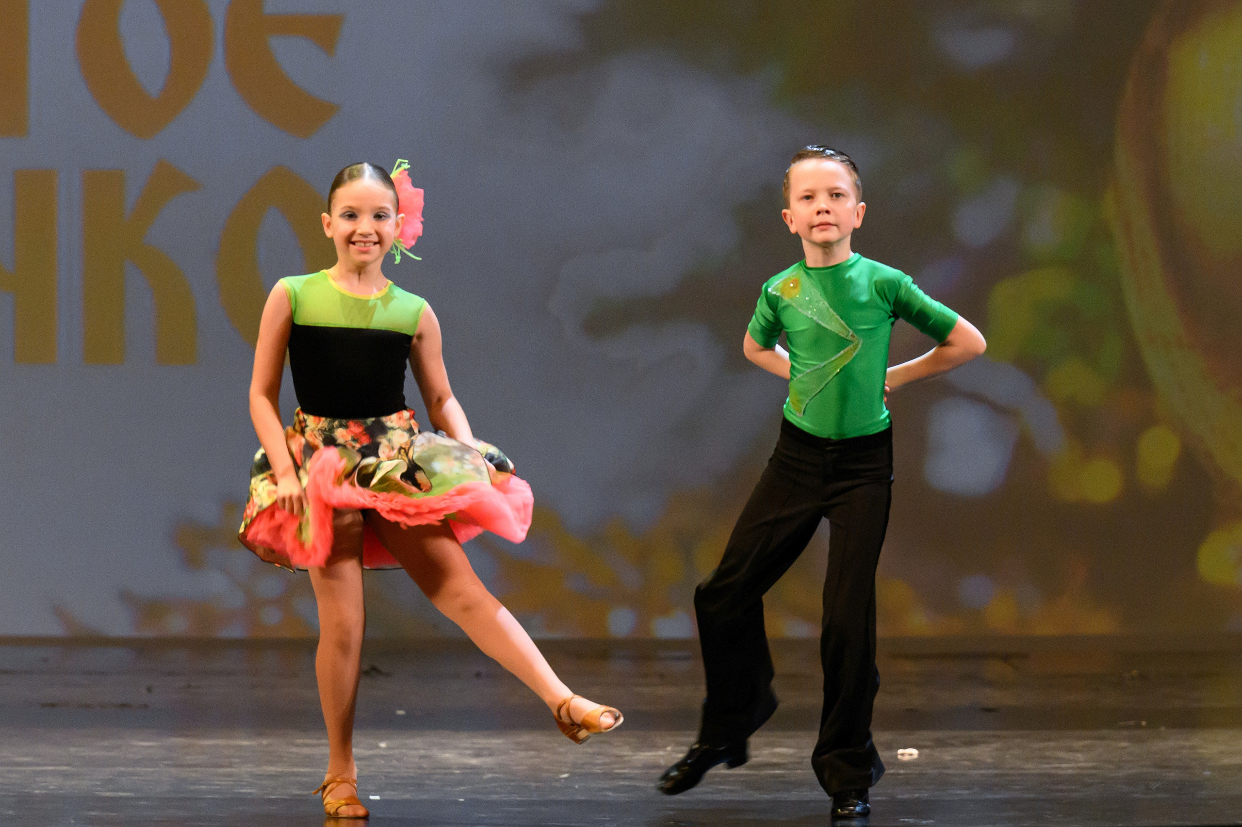 4 декабря, блок 2, награда, г. Санкт-Петербург. Золотое яблочко