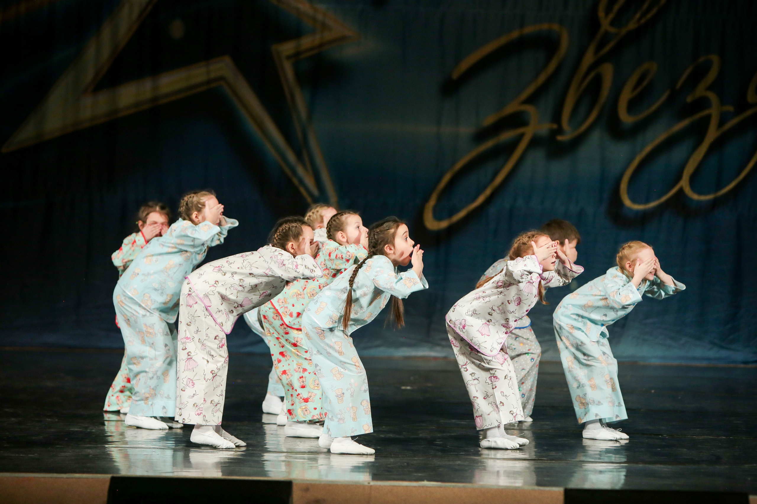 12 апреля, г. Нижний Новгород. Золотое яблочко