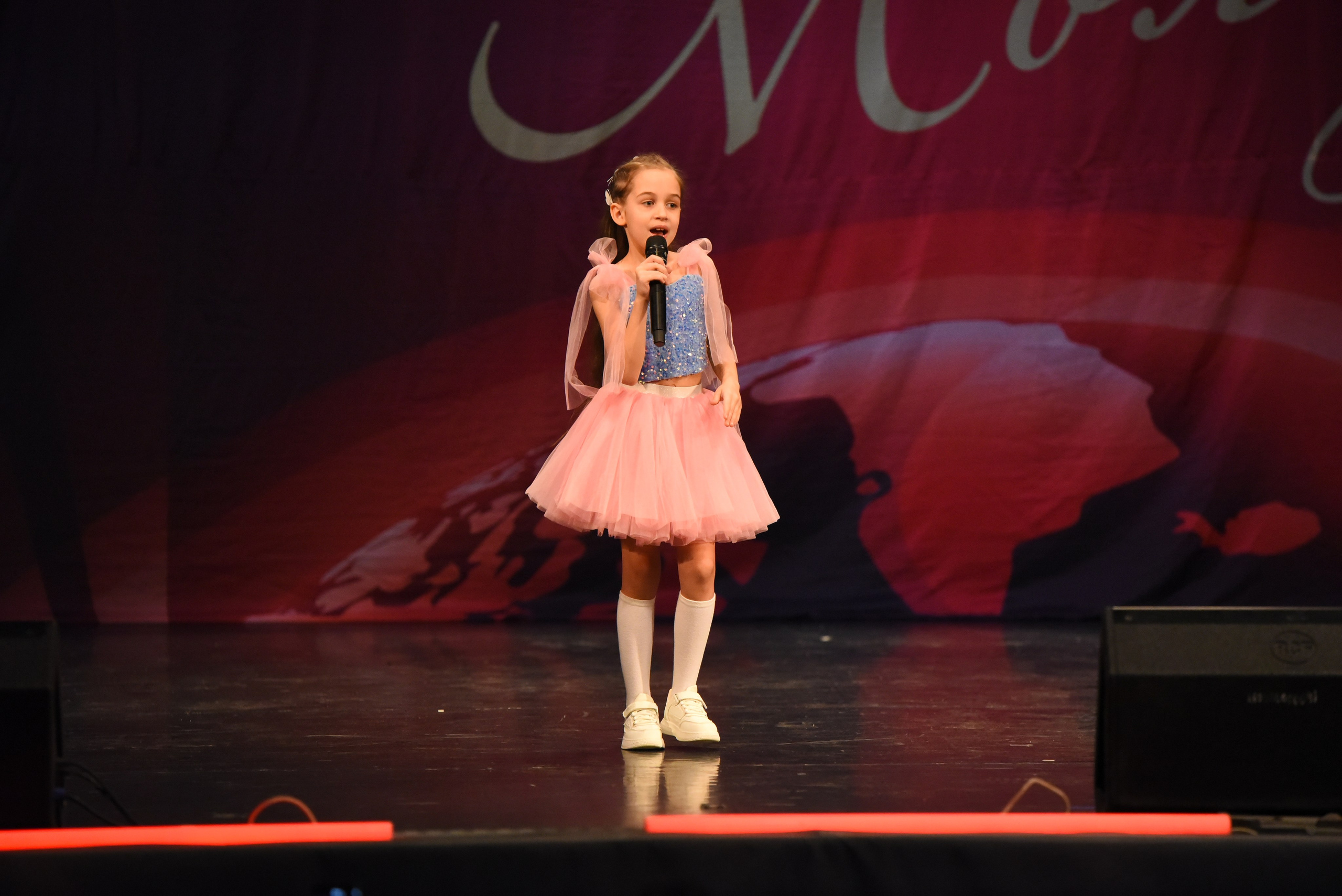 13 декабря, г. Калининград. Золотое яблочко