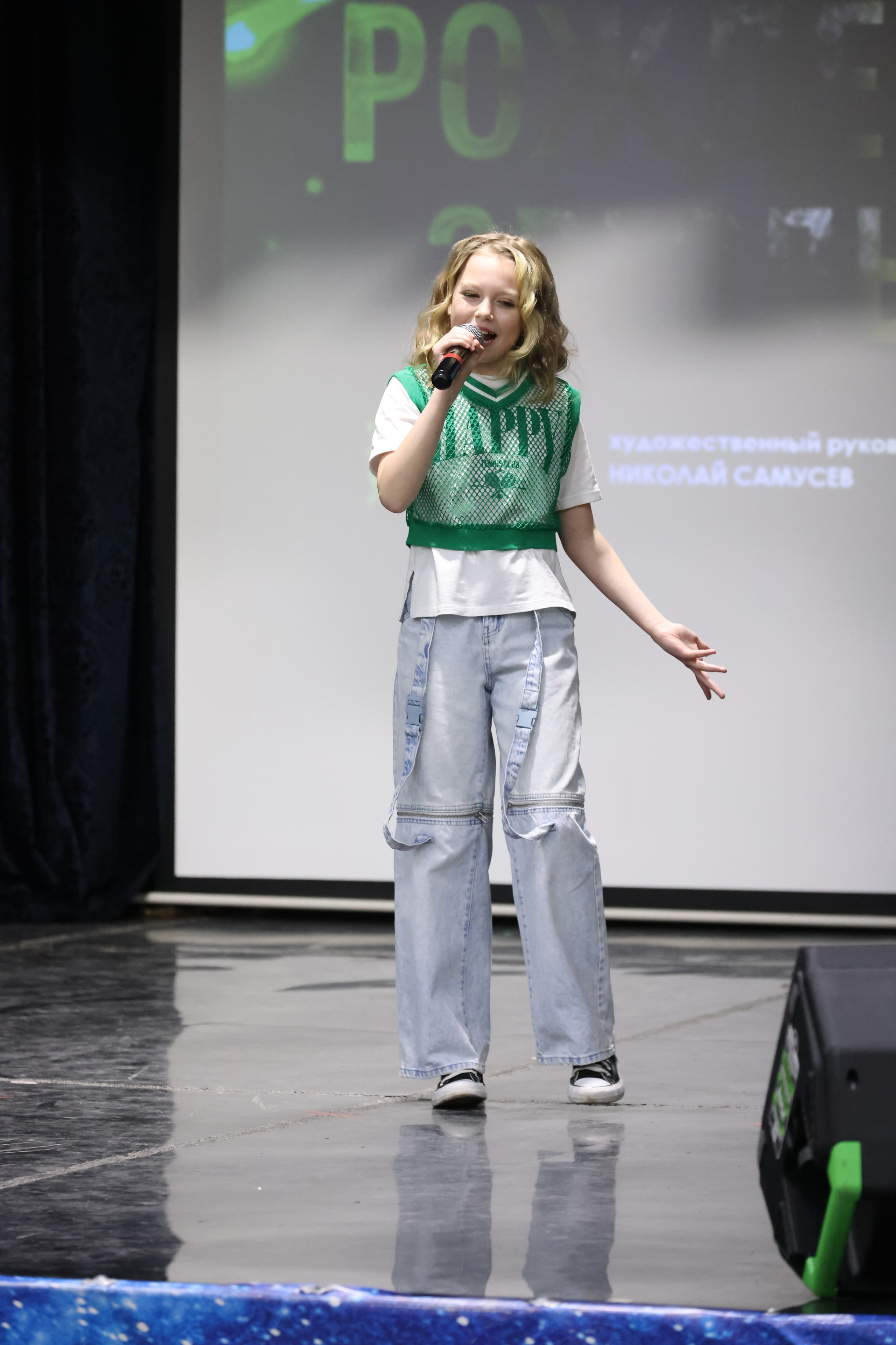 1 декабря, г. Москва. Золотое яблочко