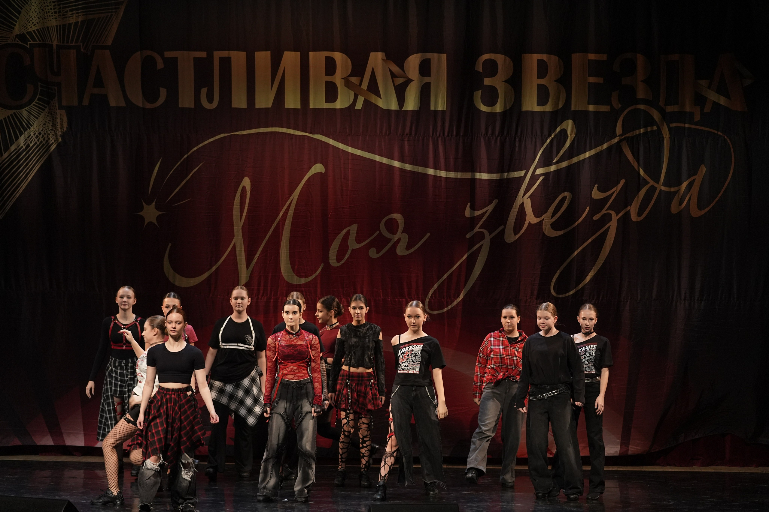 17 января, блок 1, г. Москва. Золотое яблочко