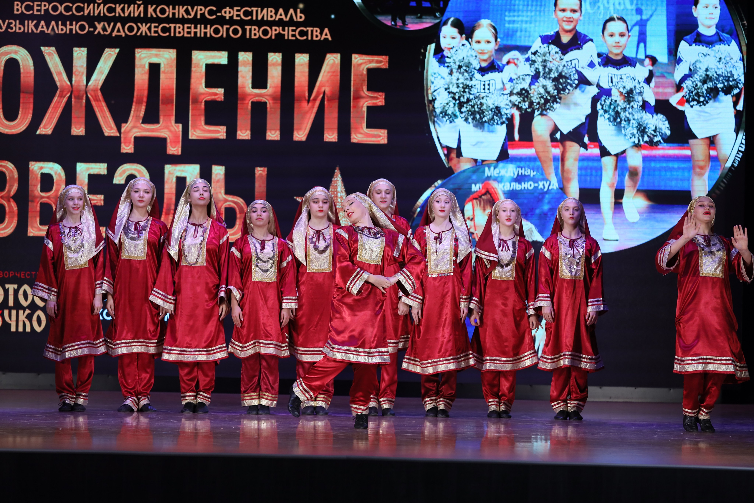 4 ноября, блок 1, видео, номера 1-13, г. Краснодар. Золотое яблочко