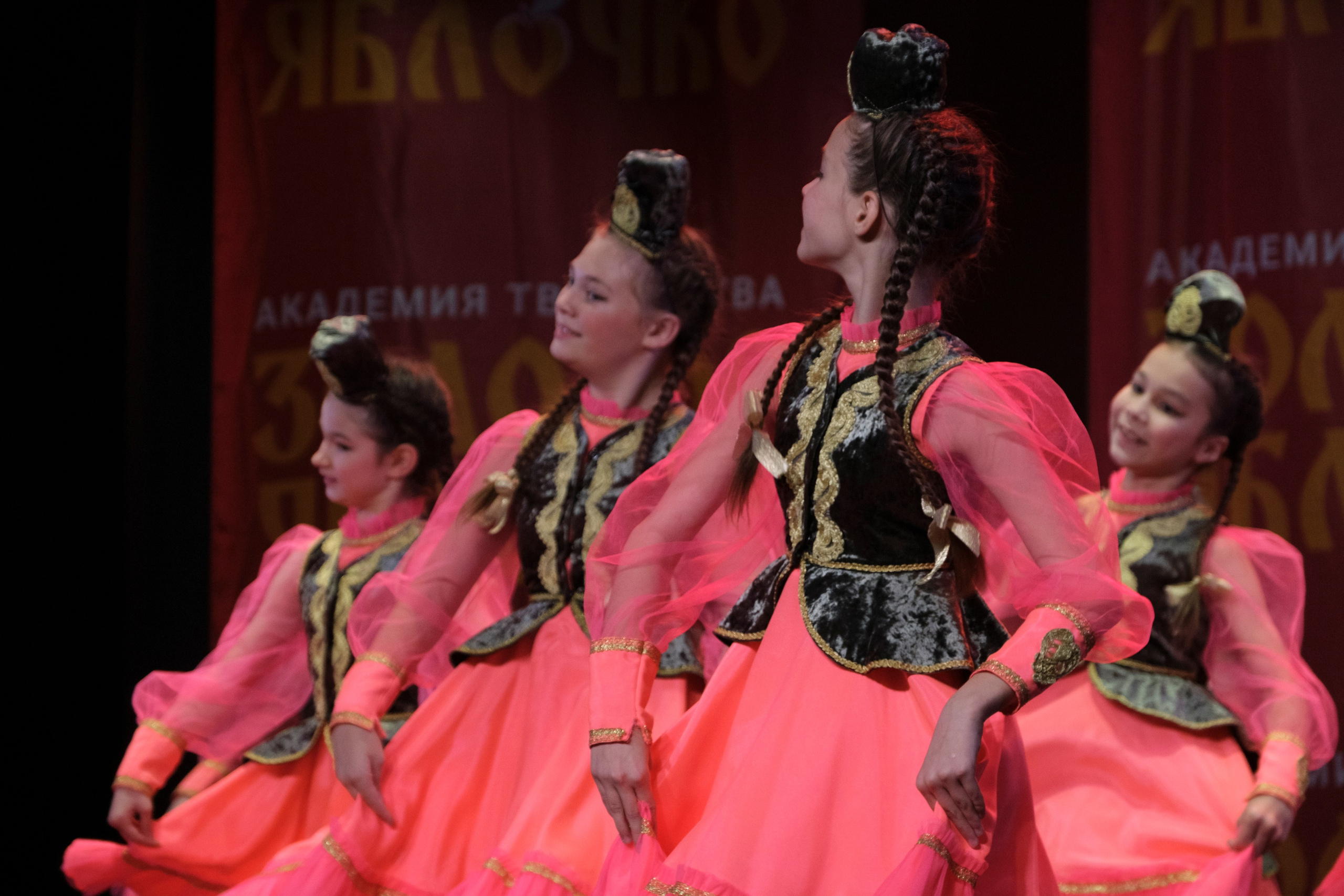 17 ноября, г. Великий Устюг. Золотое яблочко