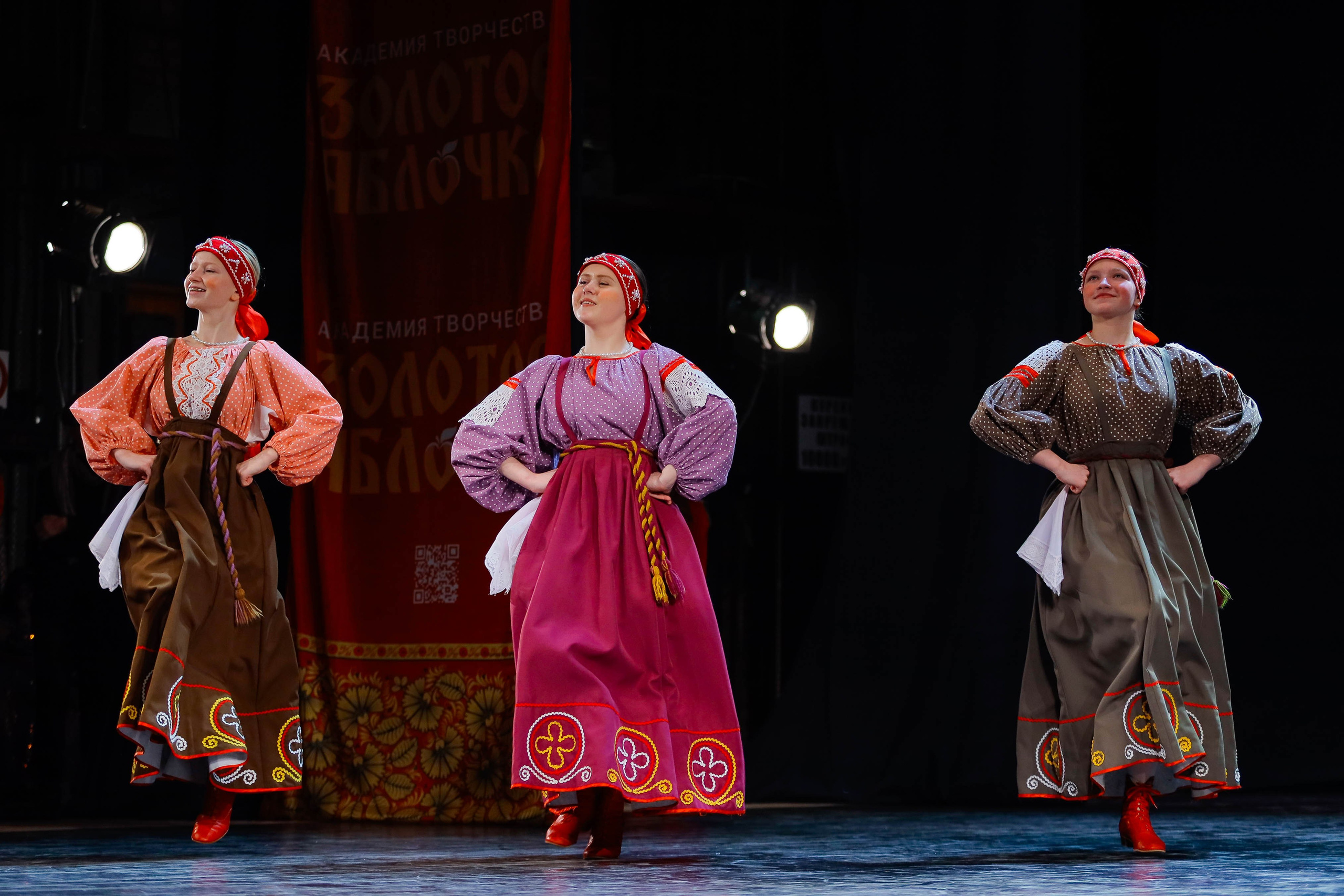 9 февраля, г. Петрозаводск. Золотое яблочко