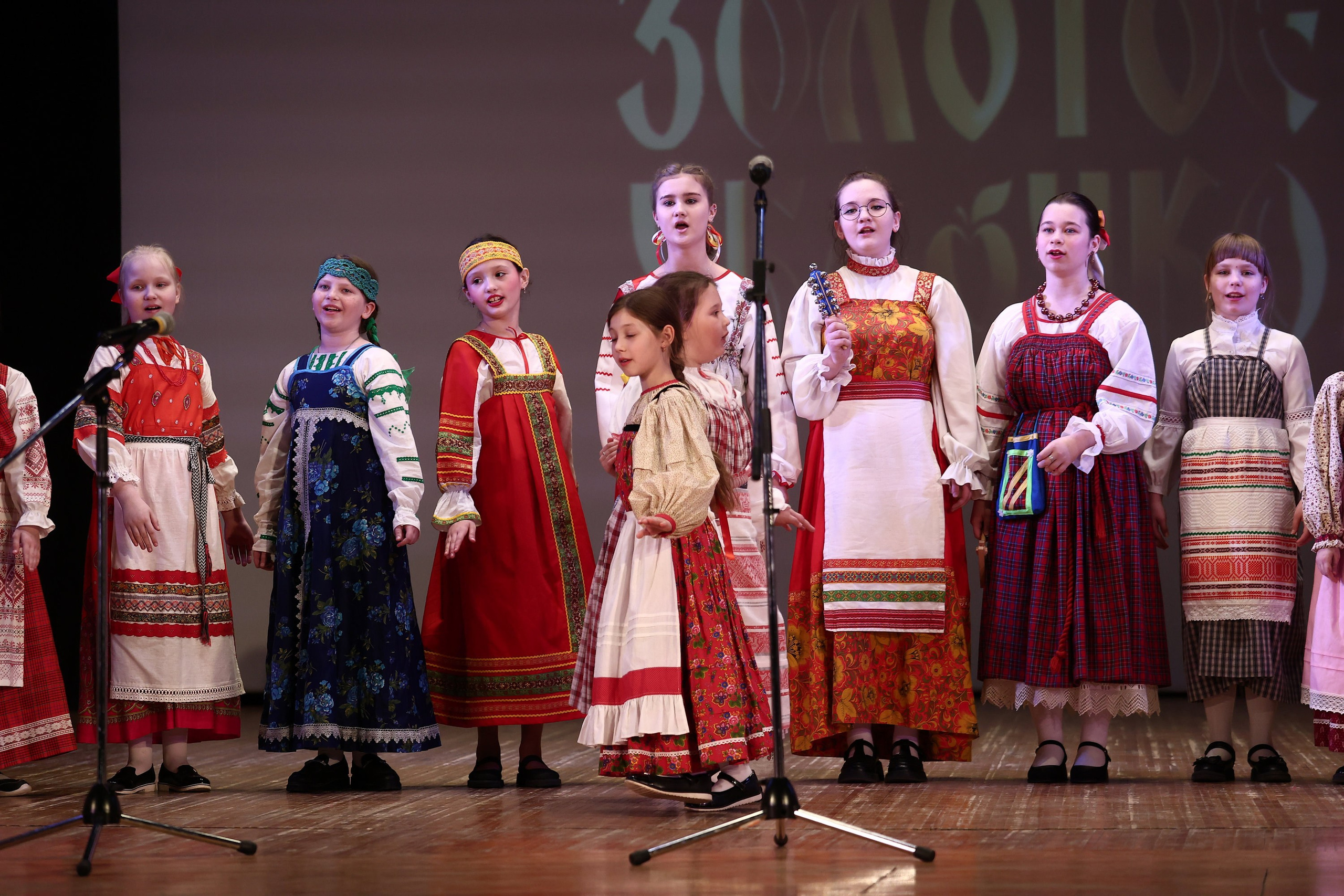 30 марта, г. Самара. Золотое яблочко