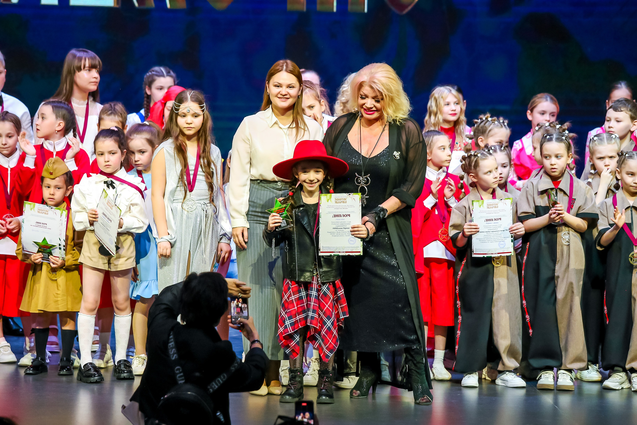 19 апреля, г. Казань. Золотое яблочко