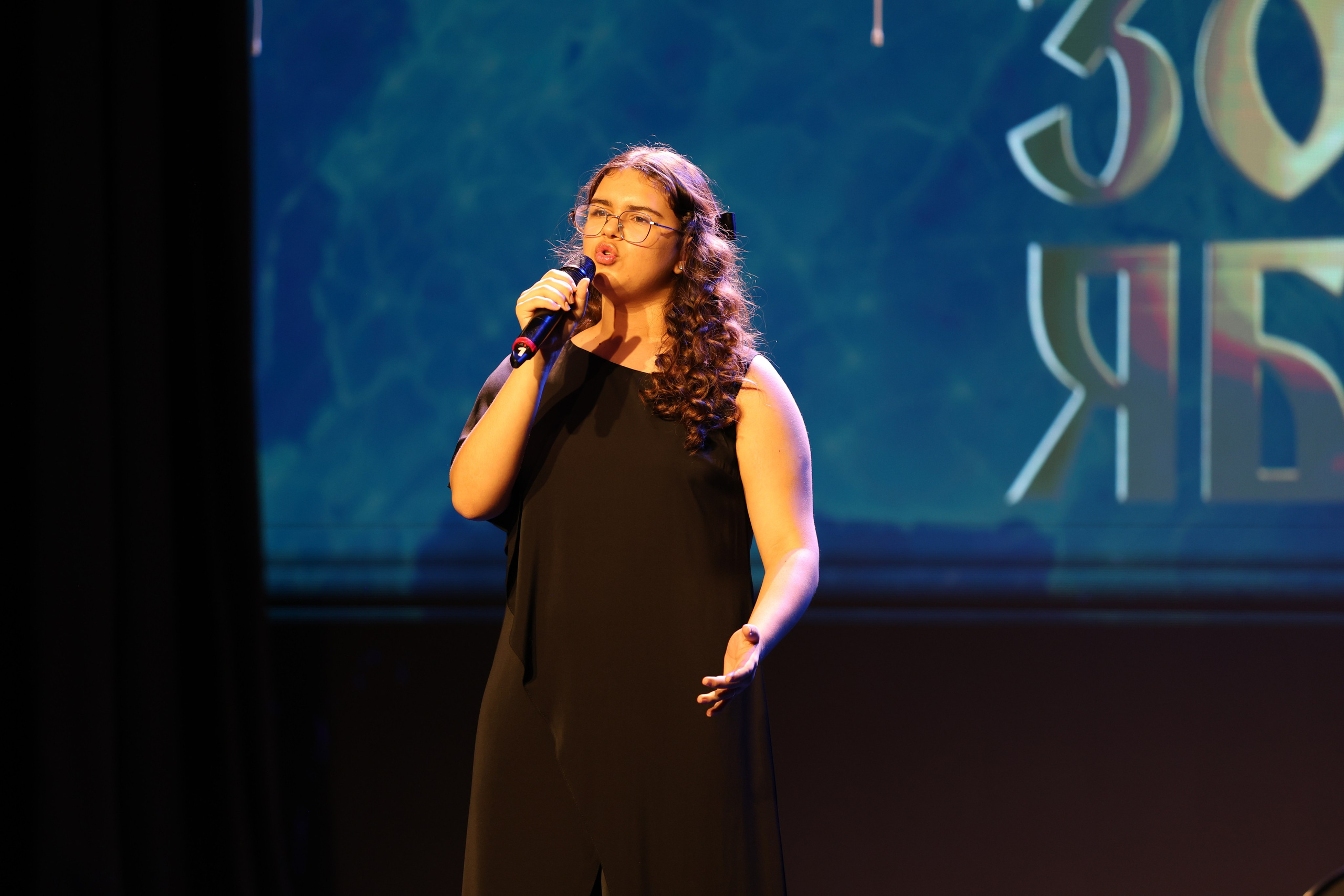 25 января, г. Челябинск. Золотое яблочко