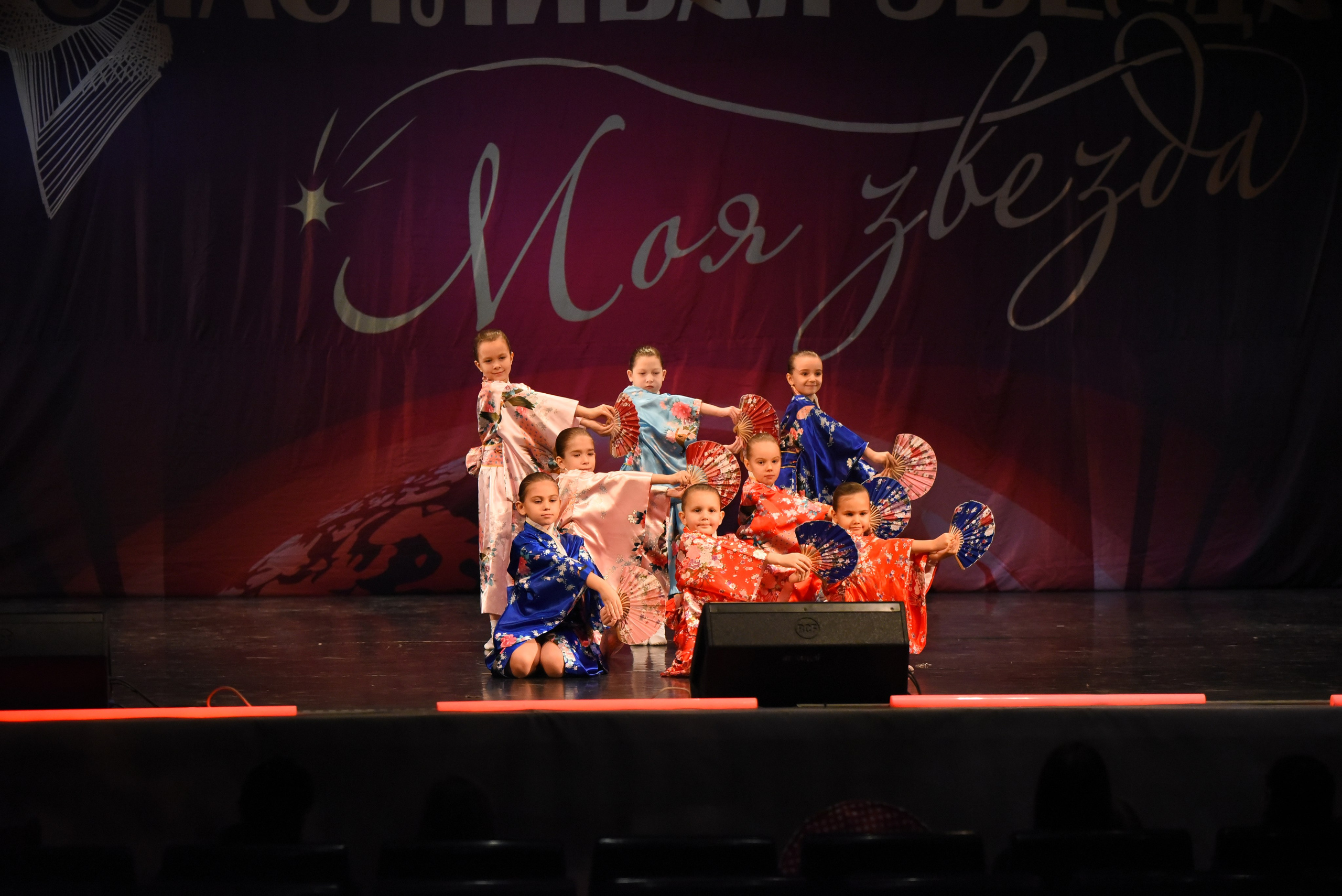 13 декабря, г. Калининград. Золотое яблочко