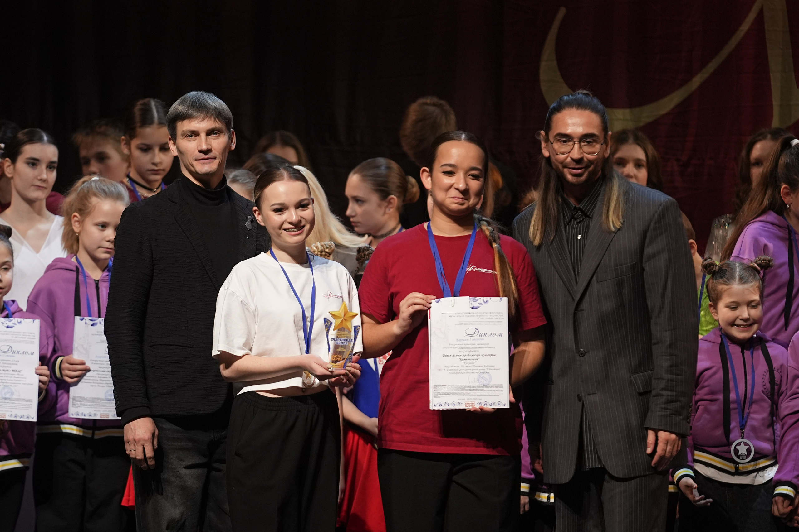 17 января, блок 1, г. Москва. Золотое яблочко