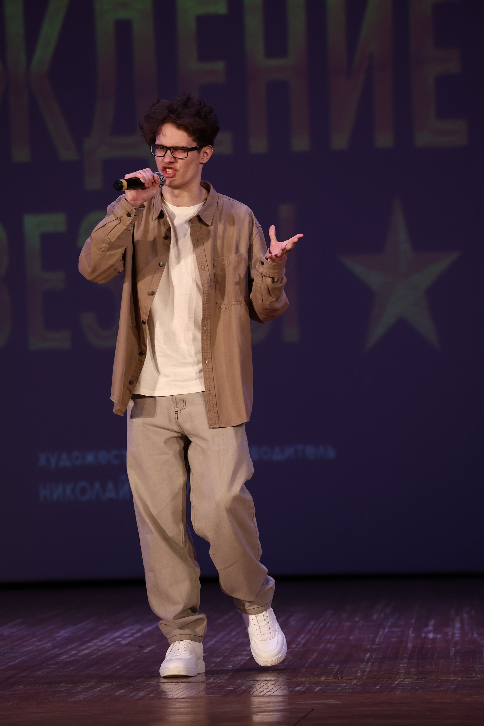 30 марта, г. Самара. Золотое яблочко