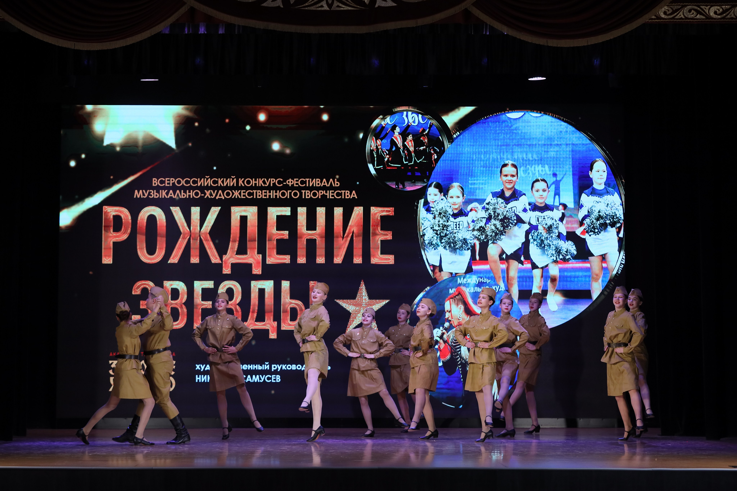 4 ноября, блок 1, видео, номера 1-13, г. Краснодар. Золотое яблочко