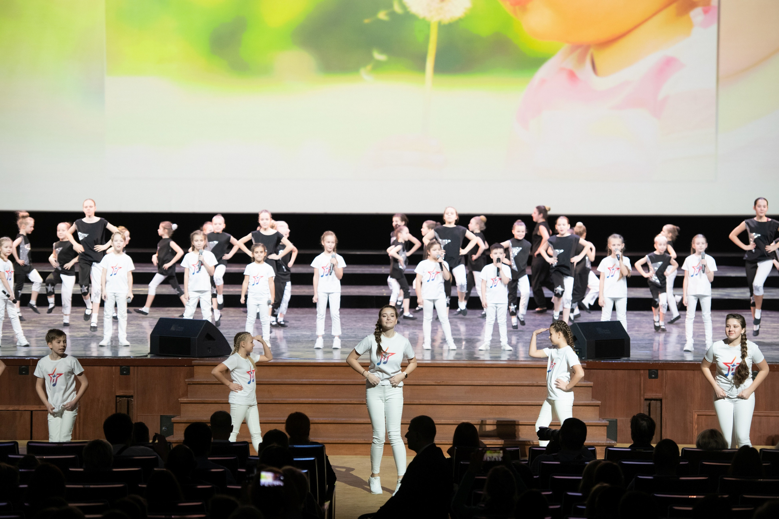 2 февраля, концерт Таланты России, Кремлевский Дворец. Золотое яблочко