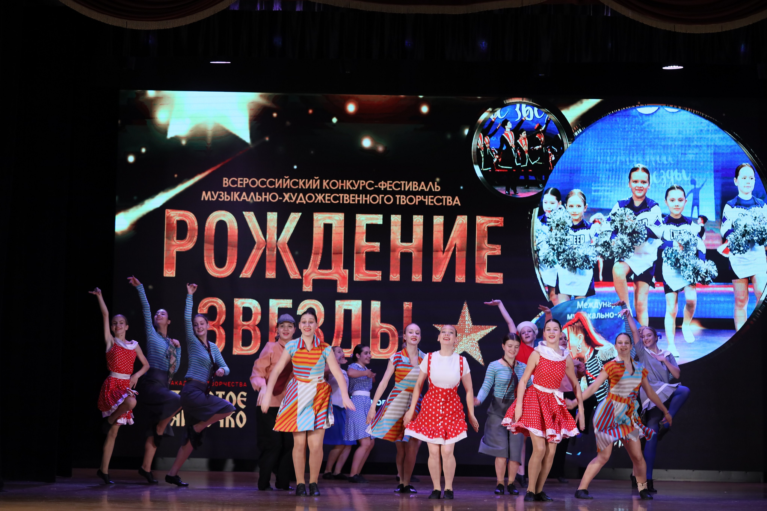 4 ноября, блок 1, видео, номера 49-58, г. Краснодар. Золотое яблочко