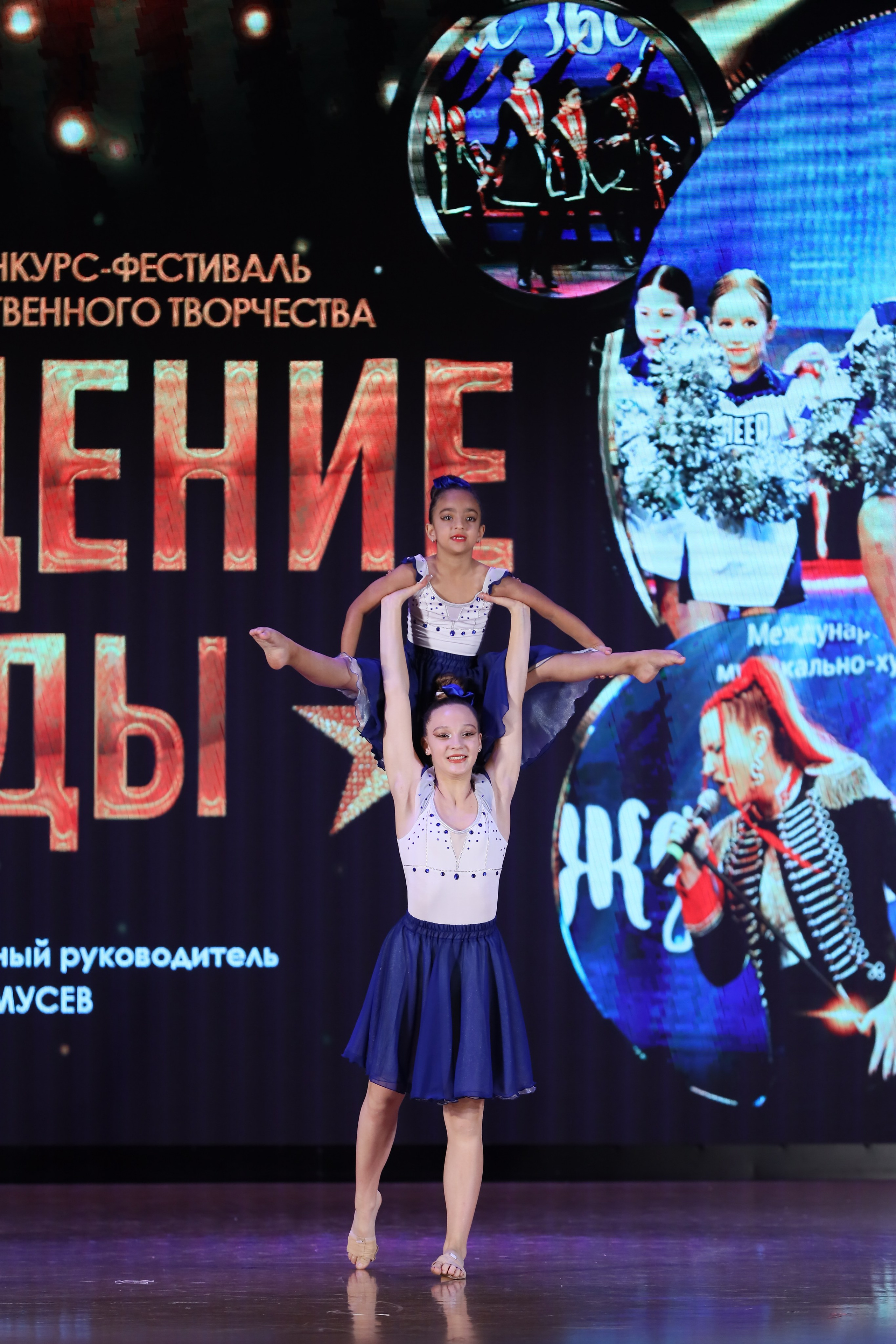 4 ноября, блок 1, видео, номера 14-29, г. Краснодар. Золотое яблочко