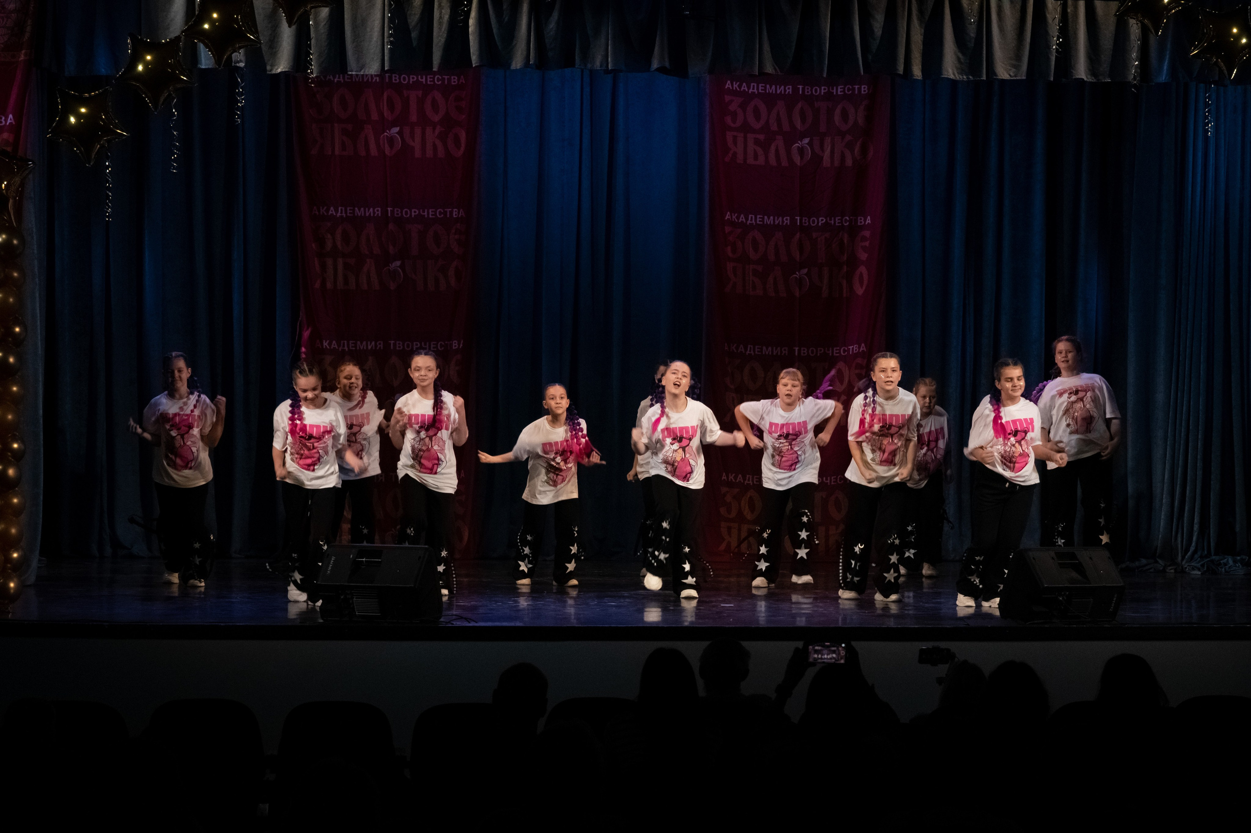 7 декабря, г. Выборг. Золотое яблочко