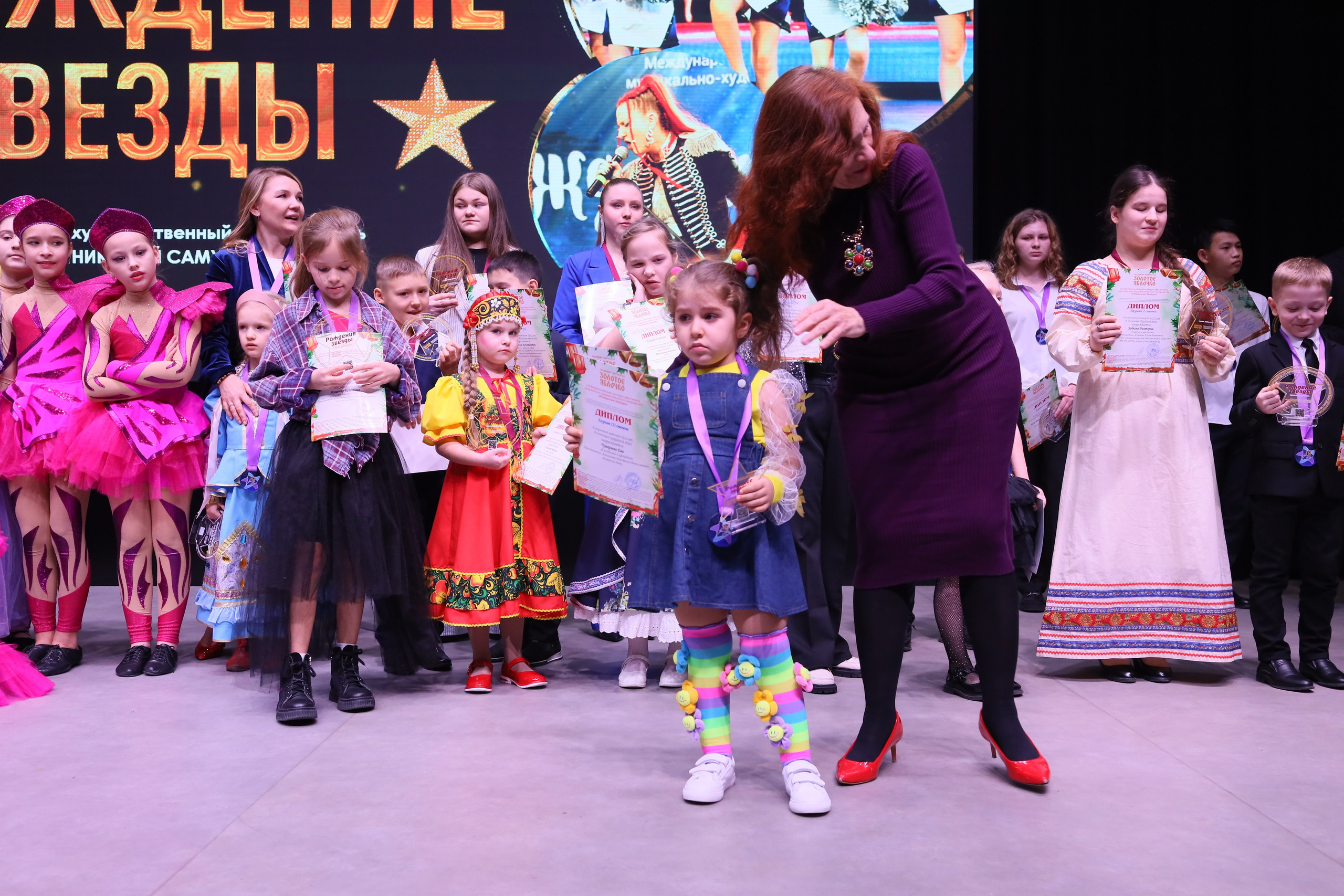 14 декабря, блок 2, награда, г. Ростов-на-Дону. Золотое яблочко