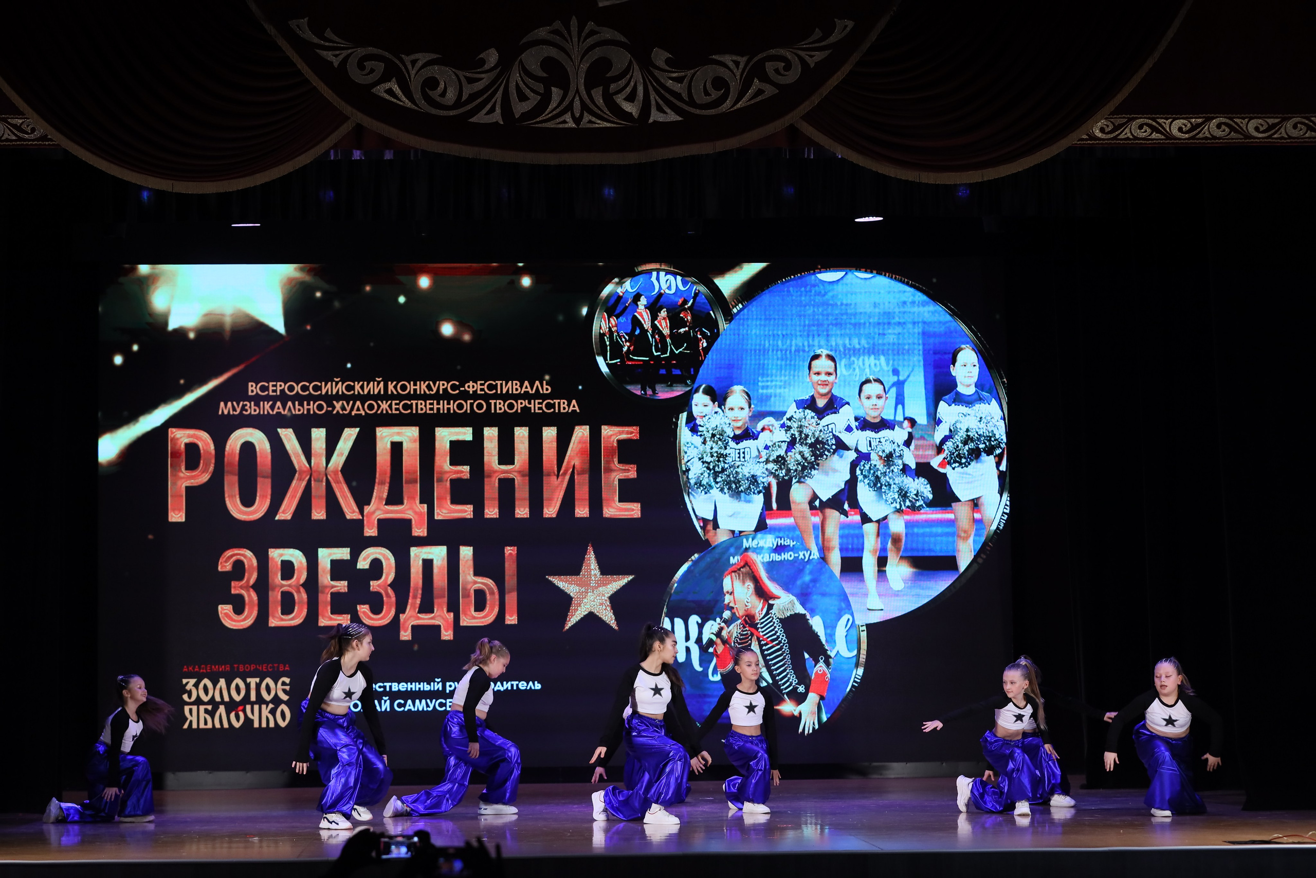 4 ноября, блок 1, видео, номера 14-29, г. Краснодар. Золотое яблочко