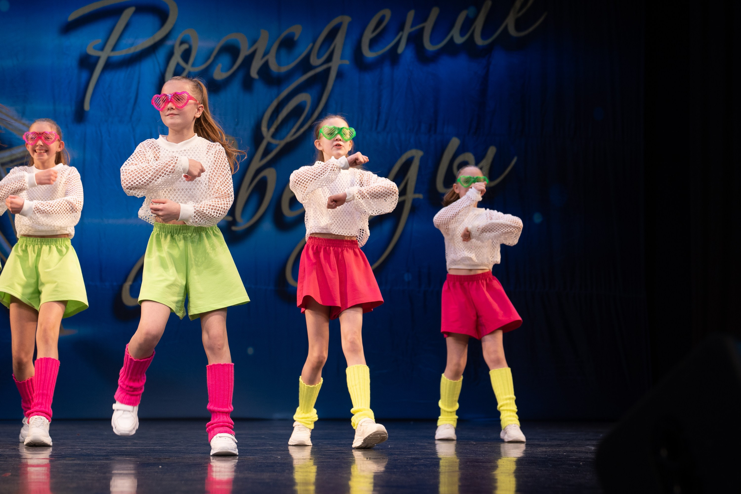 16 марта, г. Хабаровск. Золотое яблочко