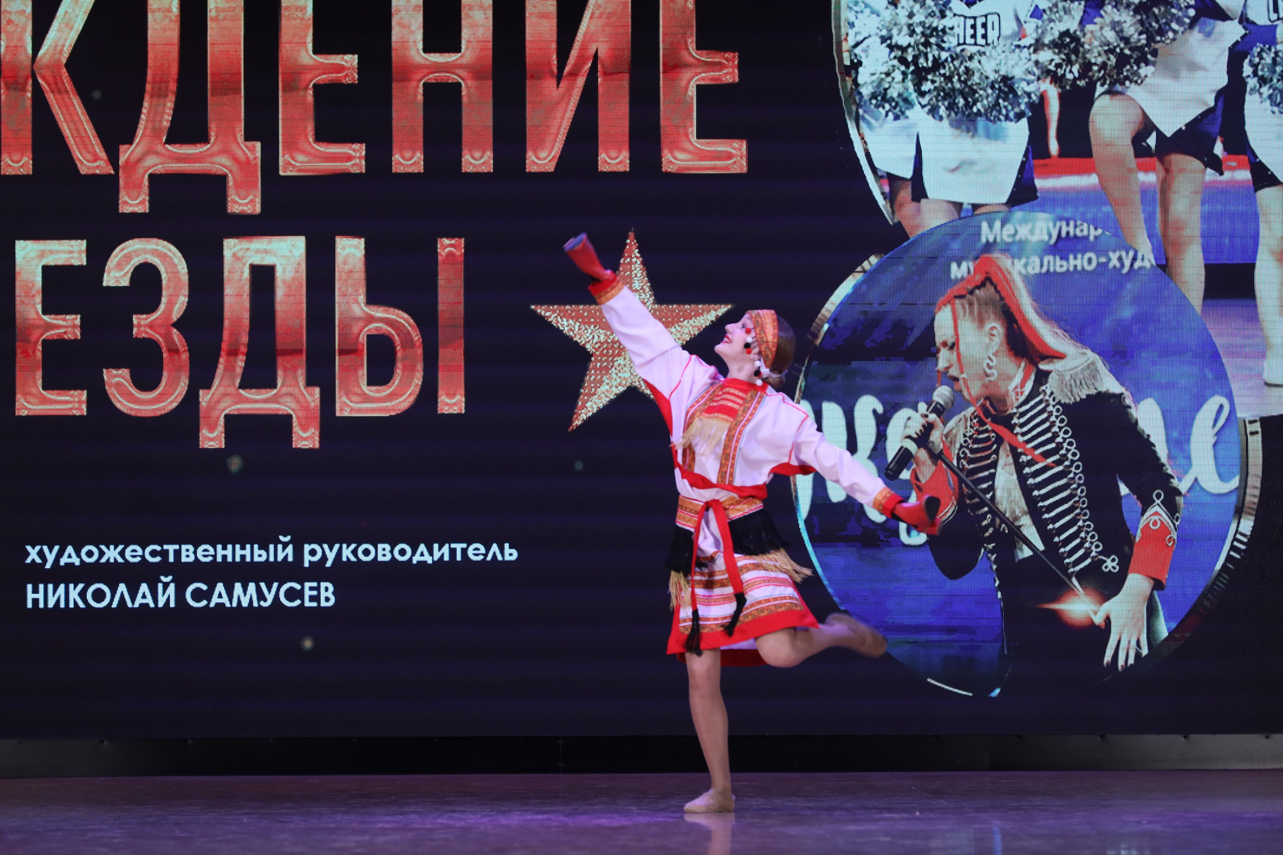 4 ноября, блок 1, видео, номера 1-13, г. Краснодар. Золотое яблочко