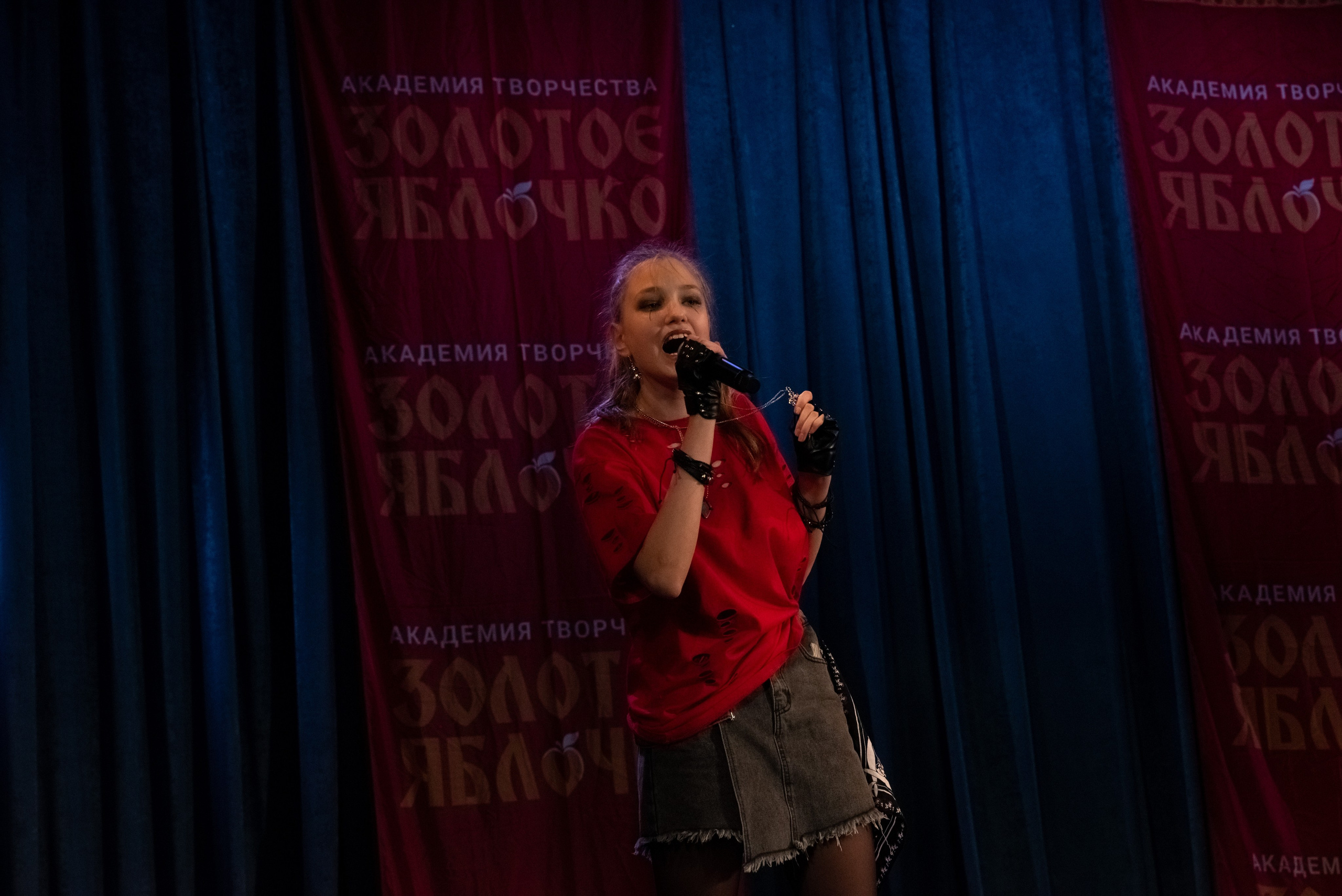 7 декабря, г. Выборг. Золотое яблочко