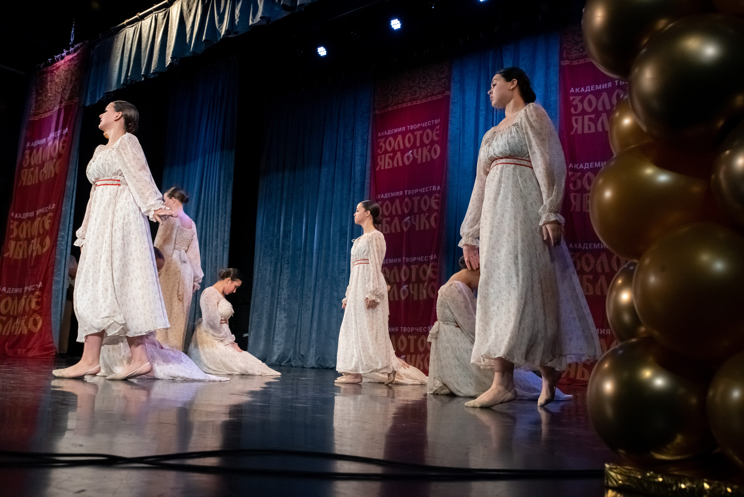 7 декабря, г. Выборг. Золотое яблочко