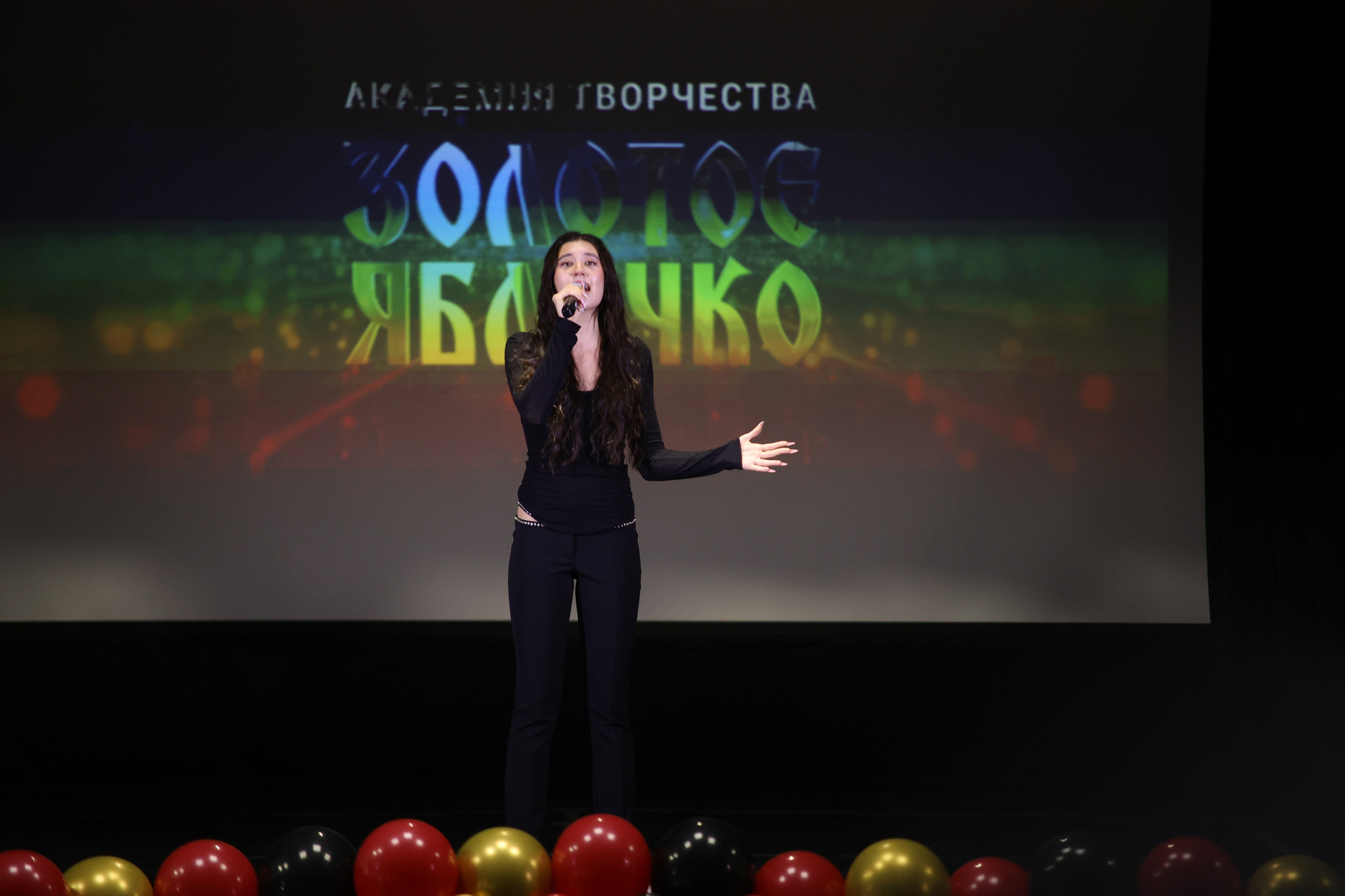 14 июня, блок 1, г. Москва. Золотое яблочко