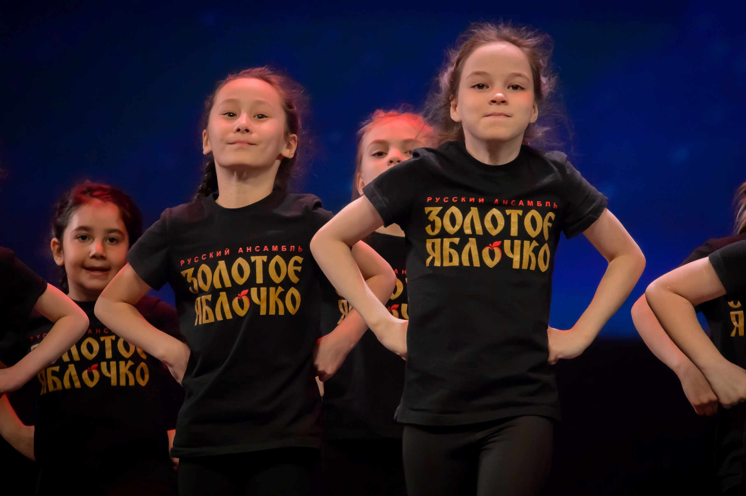 13 мая, часть 1, Кремль, г. Москва. Золотое яблочко