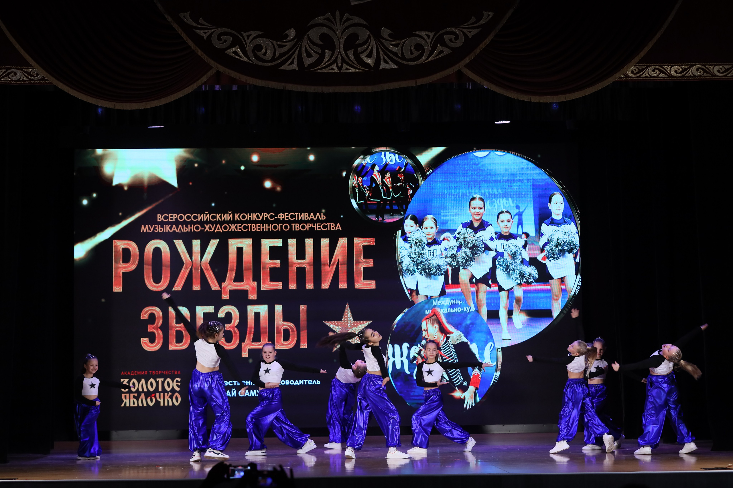 4 ноября, блок 1, видео, номера 14-29, г. Краснодар. Золотое яблочко