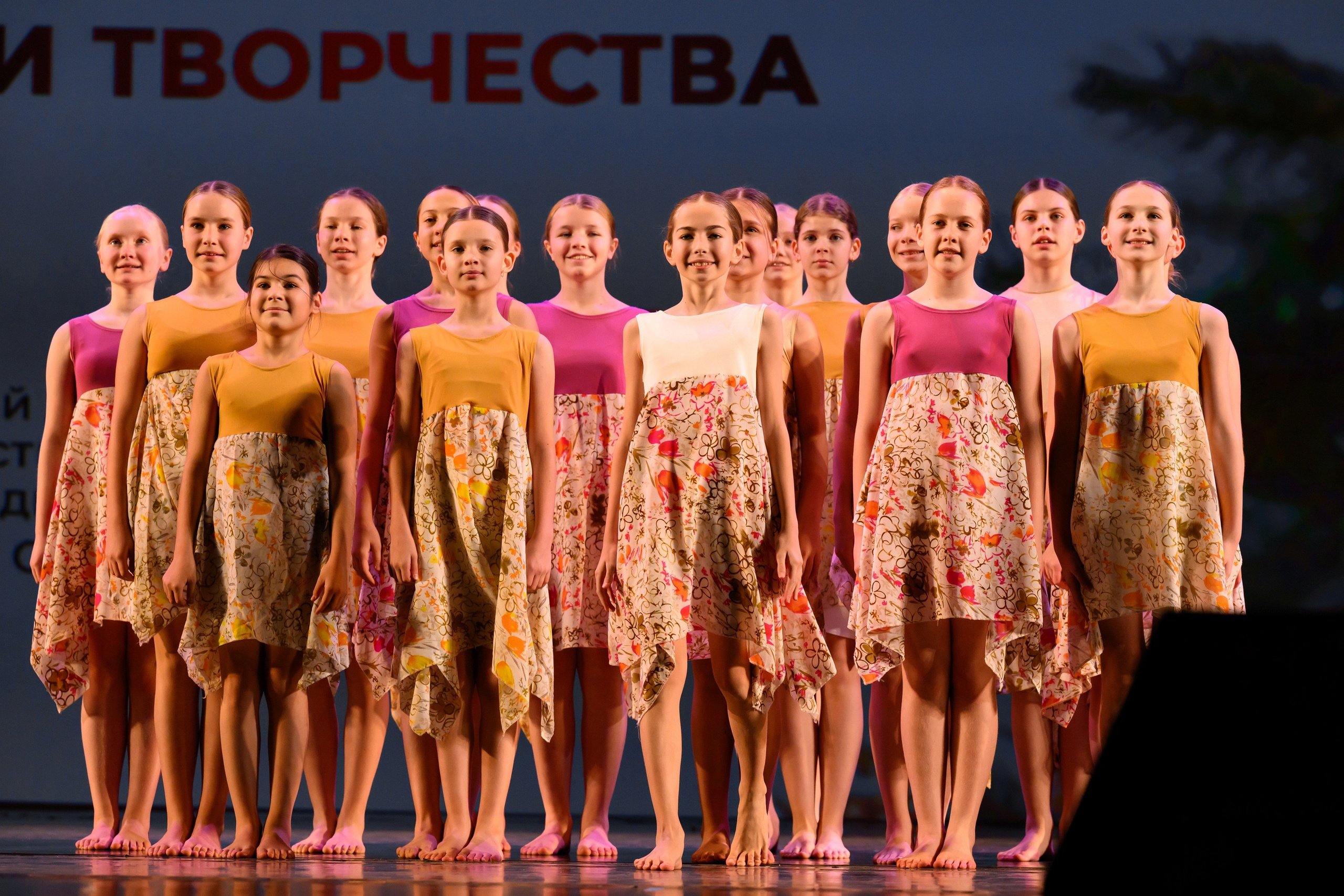 4 декабря, блок 1, награда, г. Санкт-Петербург. Золотое яблочко