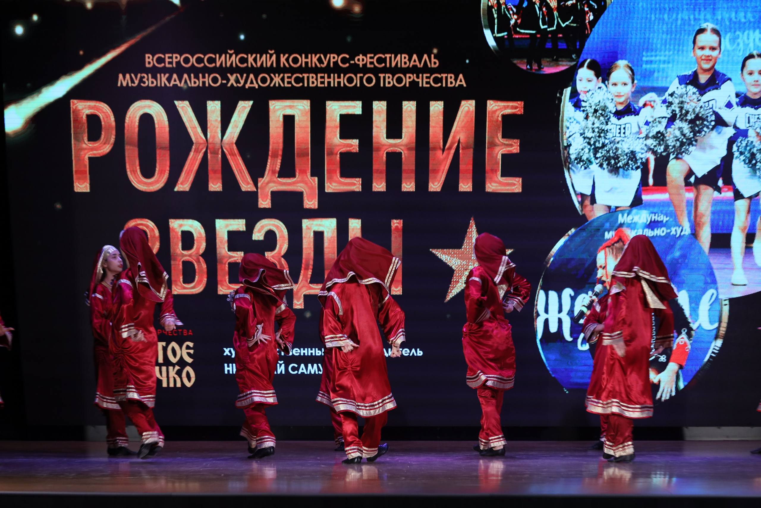 4 ноября, блок 1, видео, номера 1-13, г. Краснодар. Золотое яблочко