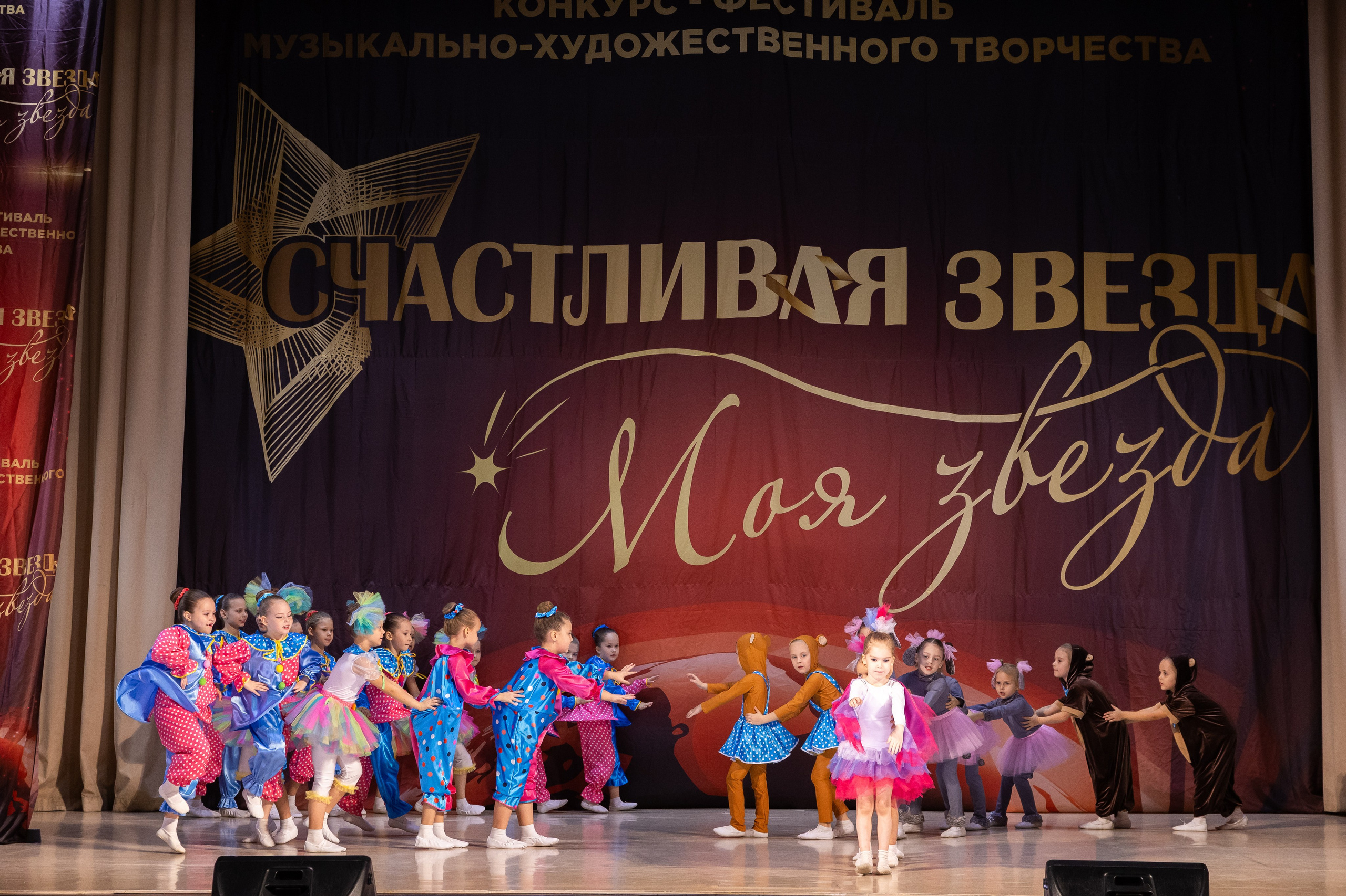 9 ноября, танцевальные номера, г. Волгоград. Золотое яблочко