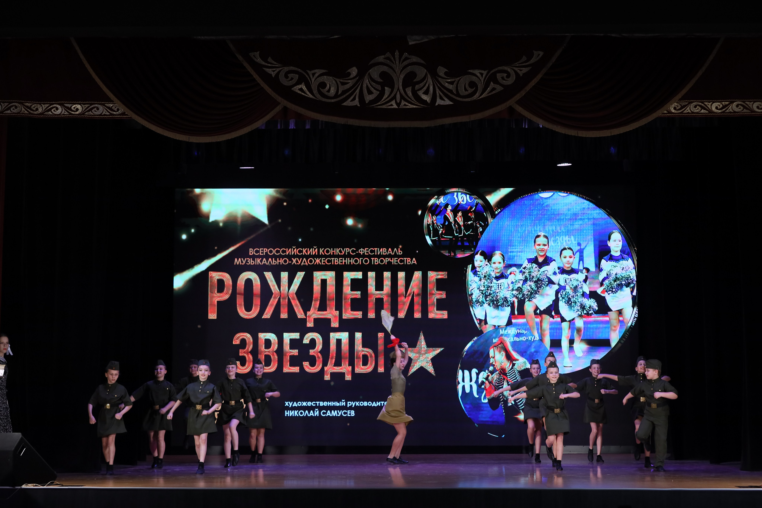 4 ноября, блок 1, видео, номера 1-13, г. Краснодар. Золотое яблочко