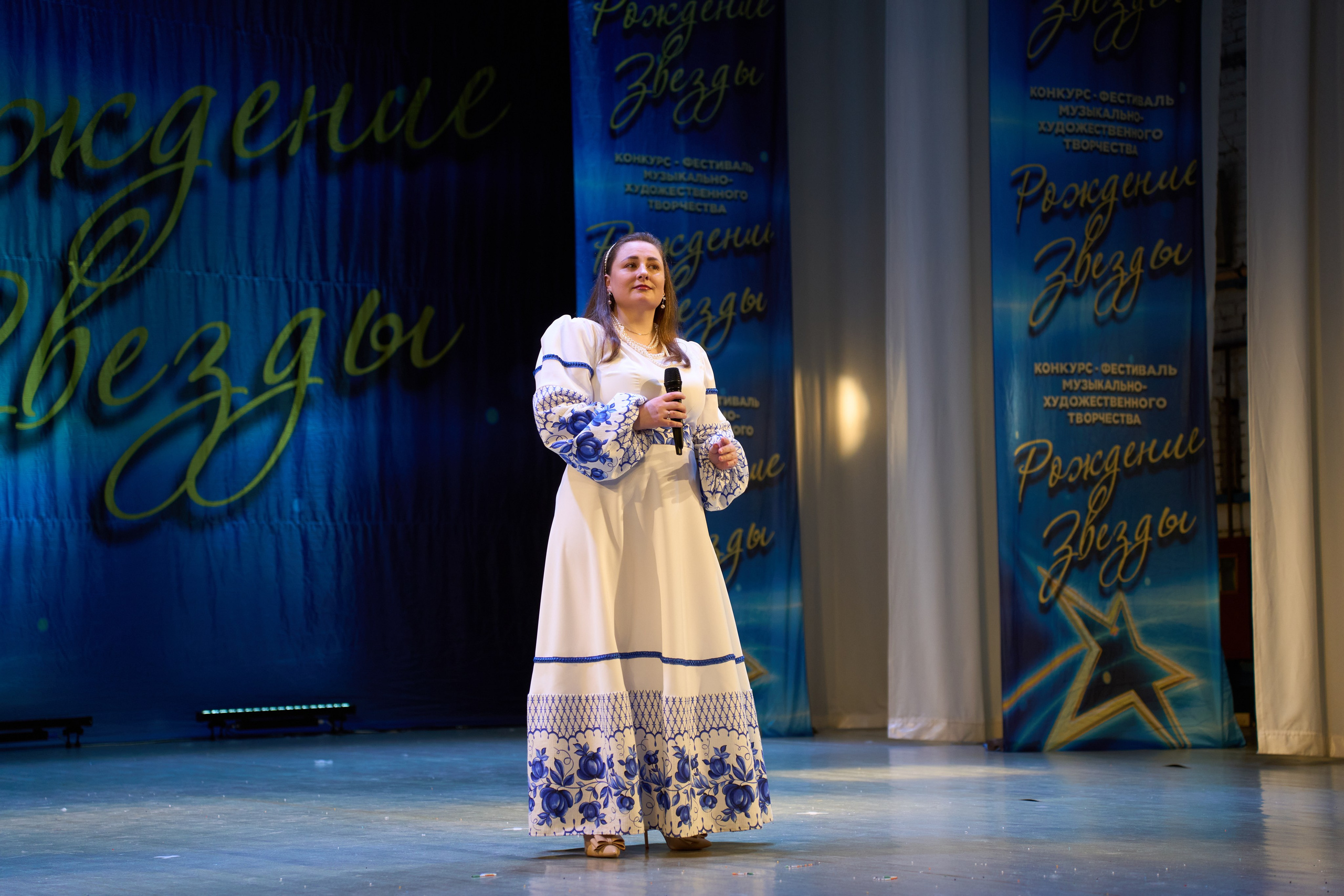 23 марта, г. Якутск. Золотое яблочко