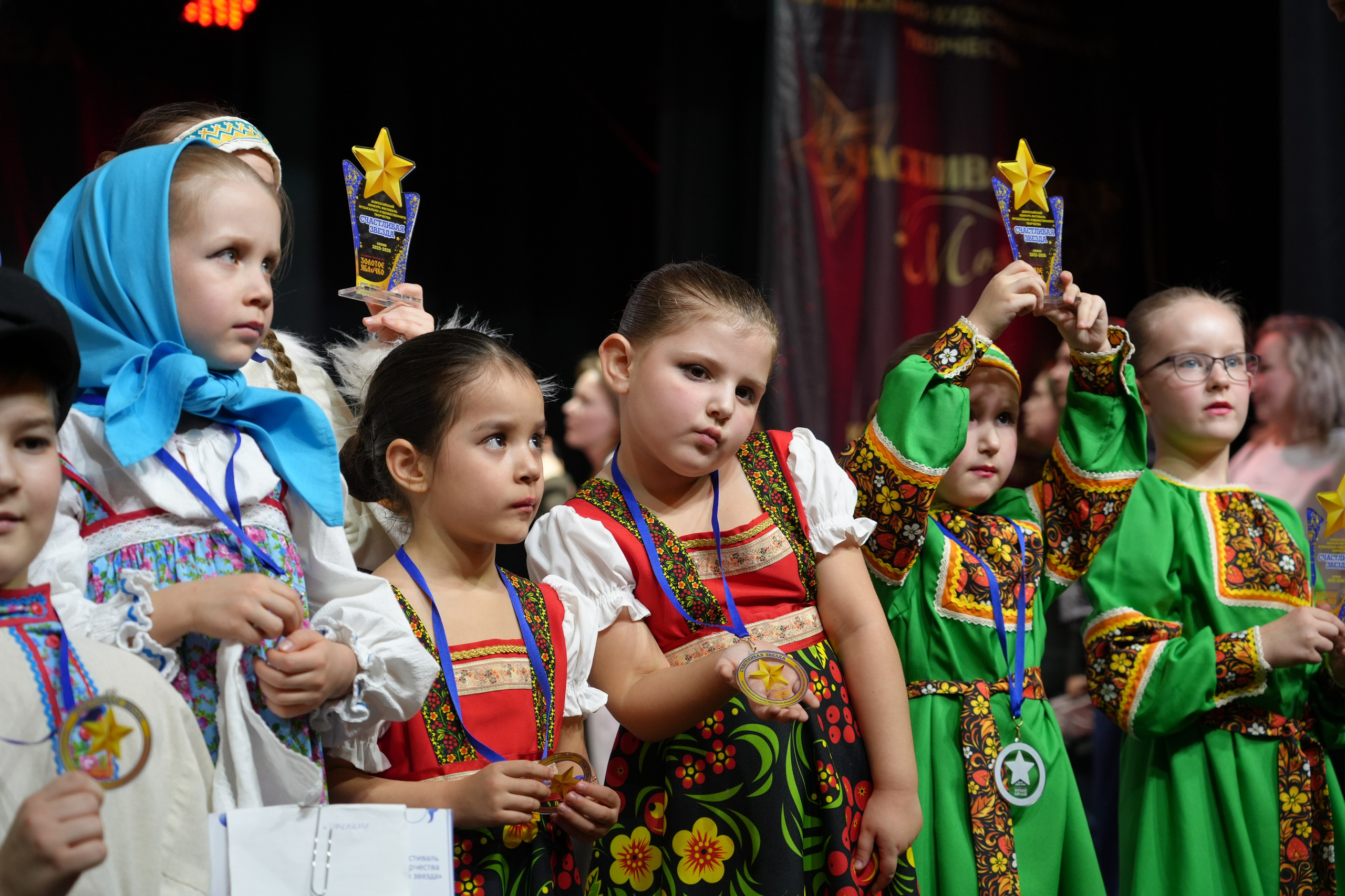 1 февраля, г. Великий Устюг. Золотое яблочко