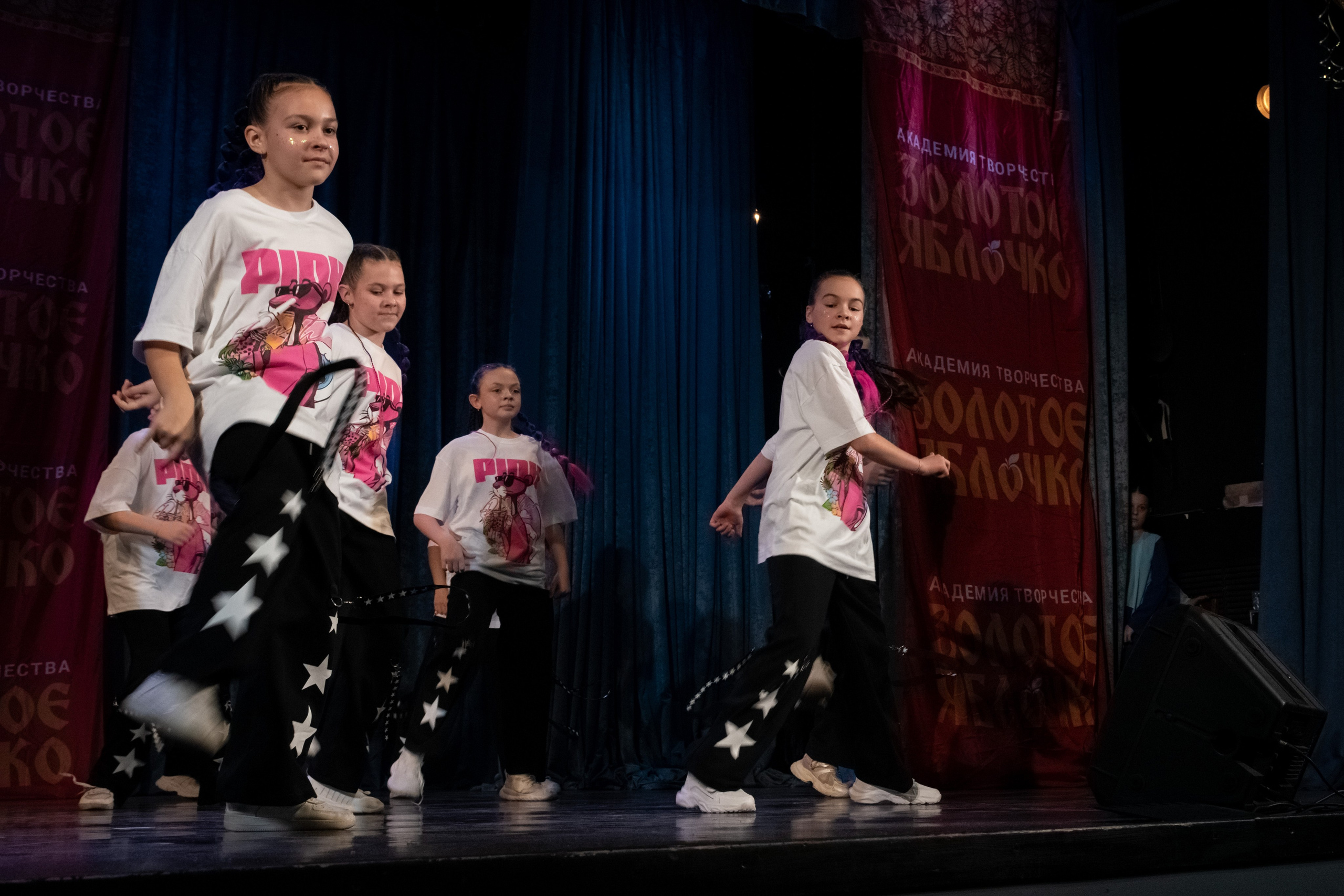 7 декабря, г. Выборг. Золотое яблочко