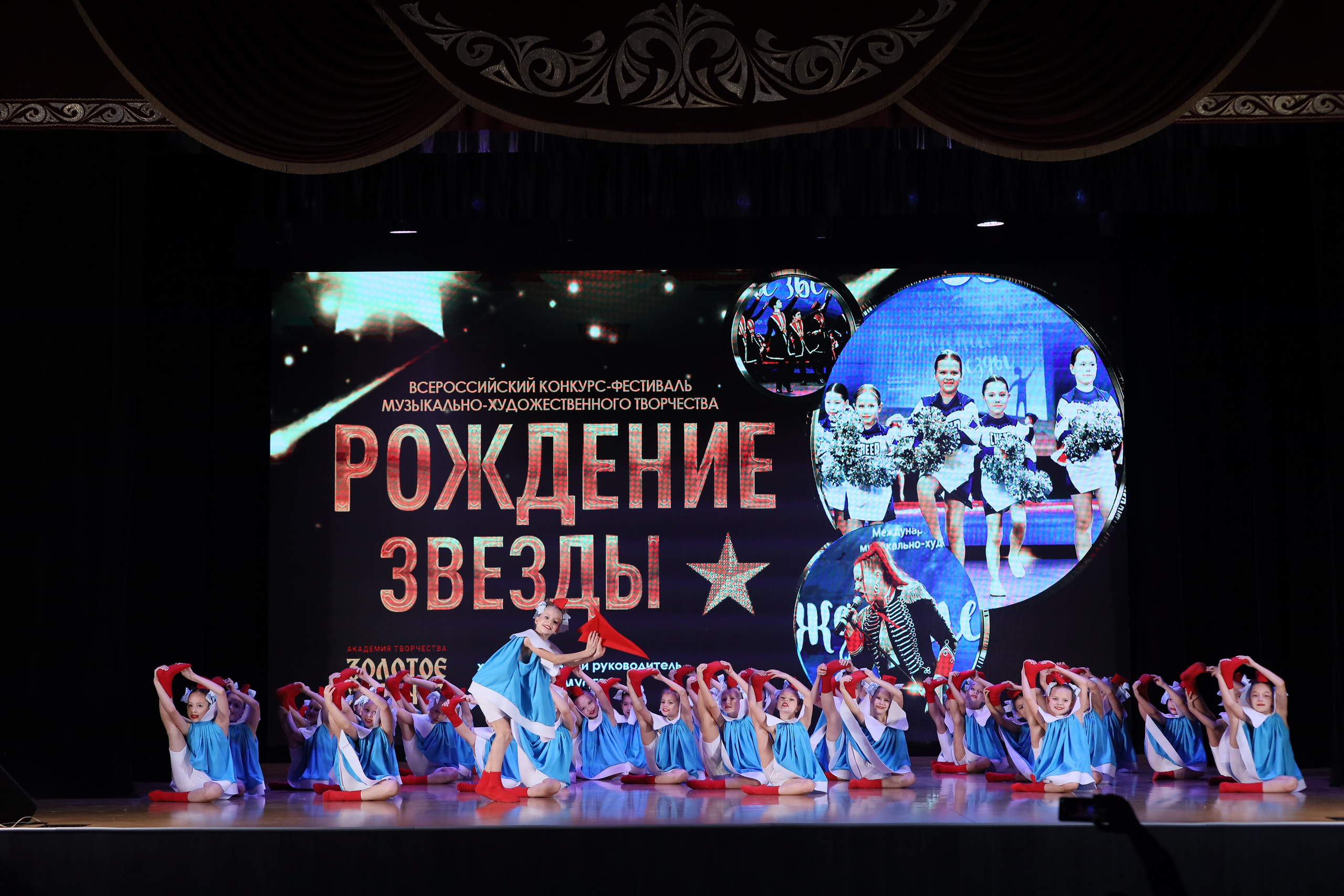 4 ноября, блок 1, видео, номера 1-13, г. Краснодар. Золотое яблочко