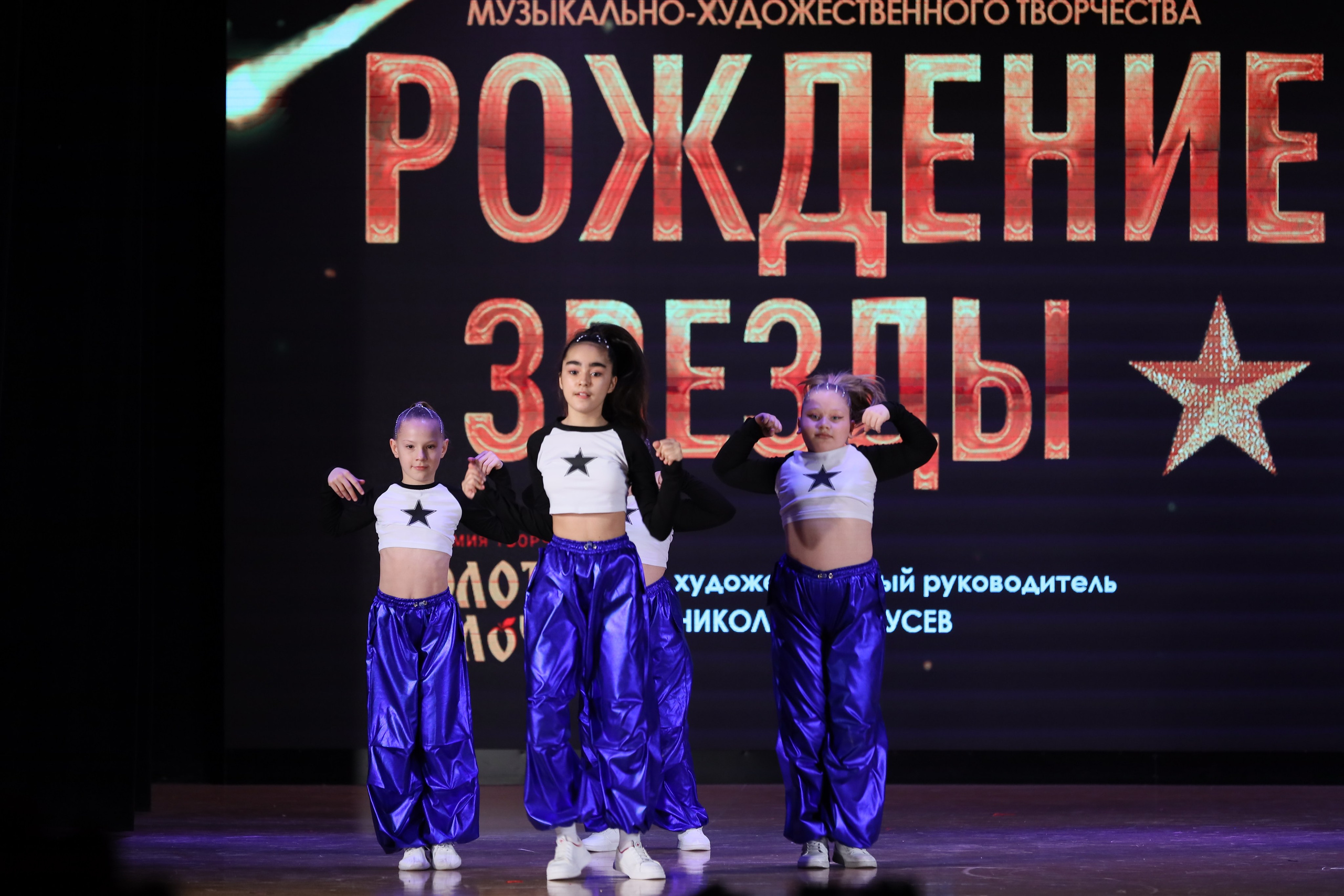 4 ноября, блок 1, видео, номера 14-29, г. Краснодар. Золотое яблочко